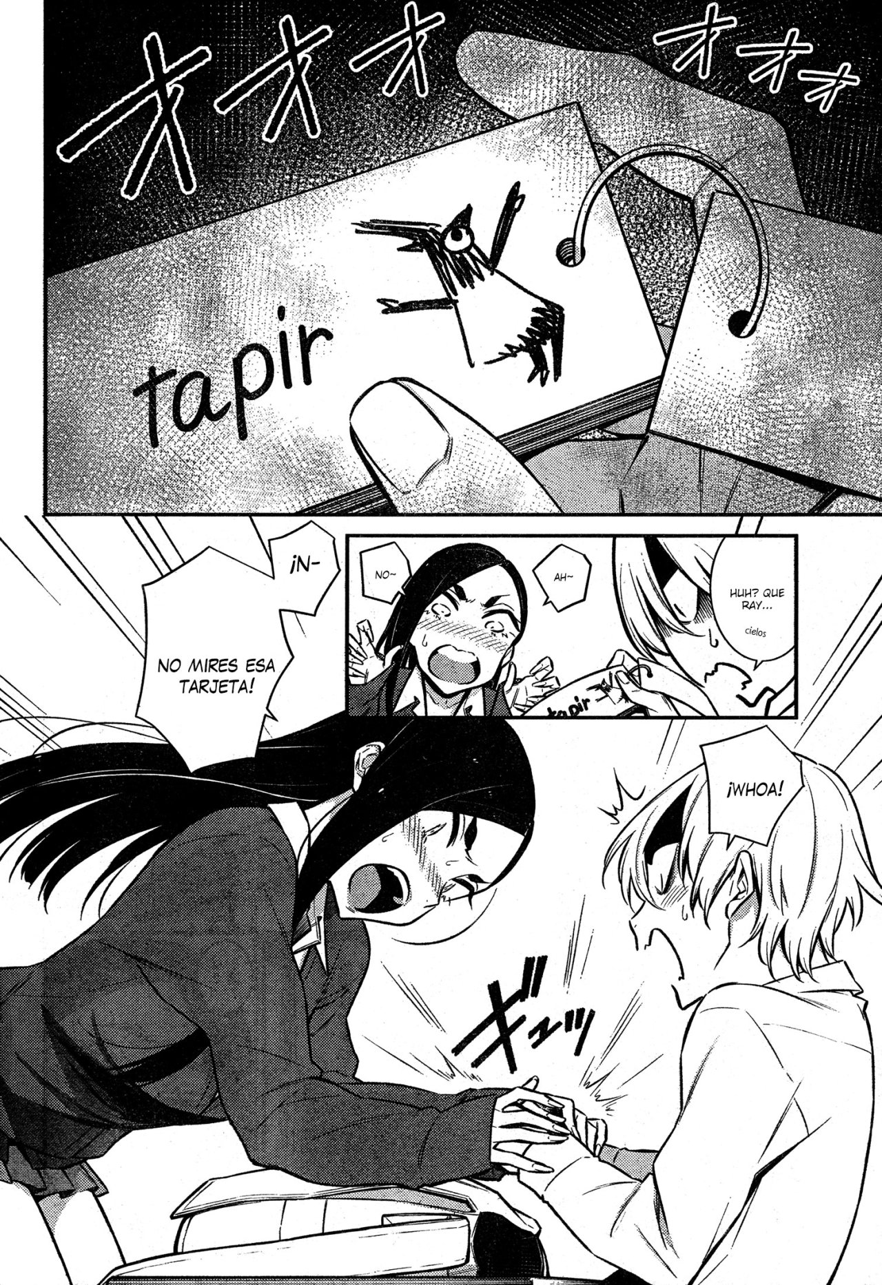 Yancha Gal no Anjou-san capítulo 47 página 7