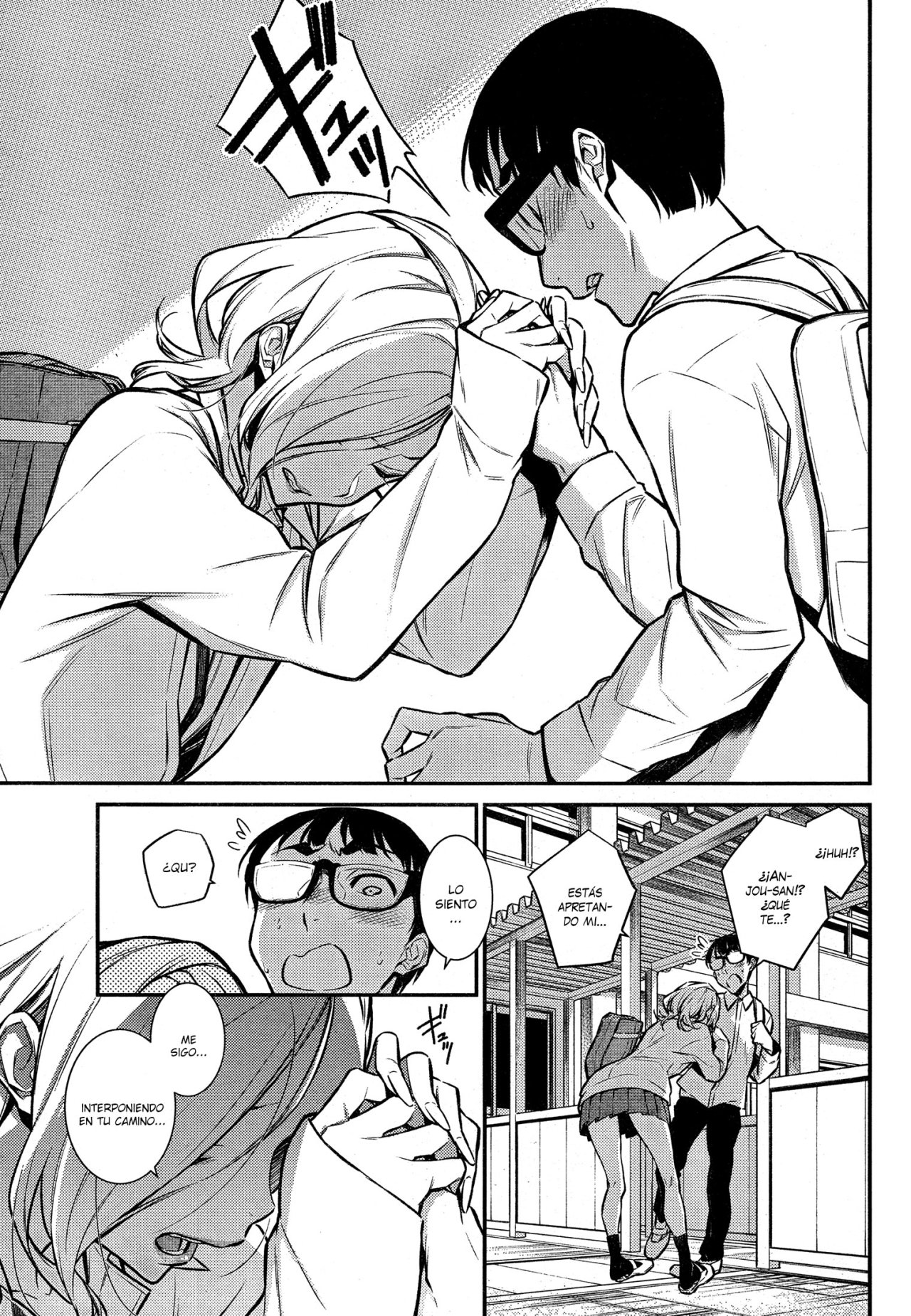 Yancha Gal no Anjou-san capítulo 48 página 12