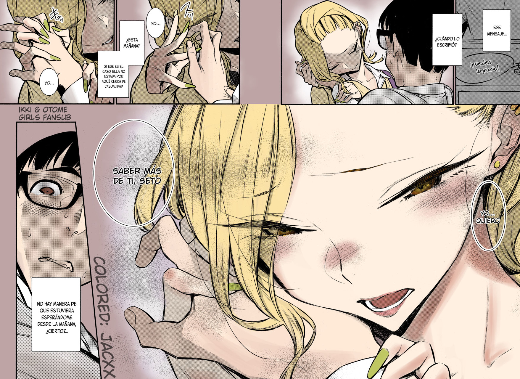 Yancha Gal no Anjou-san capítulo 48 página 15