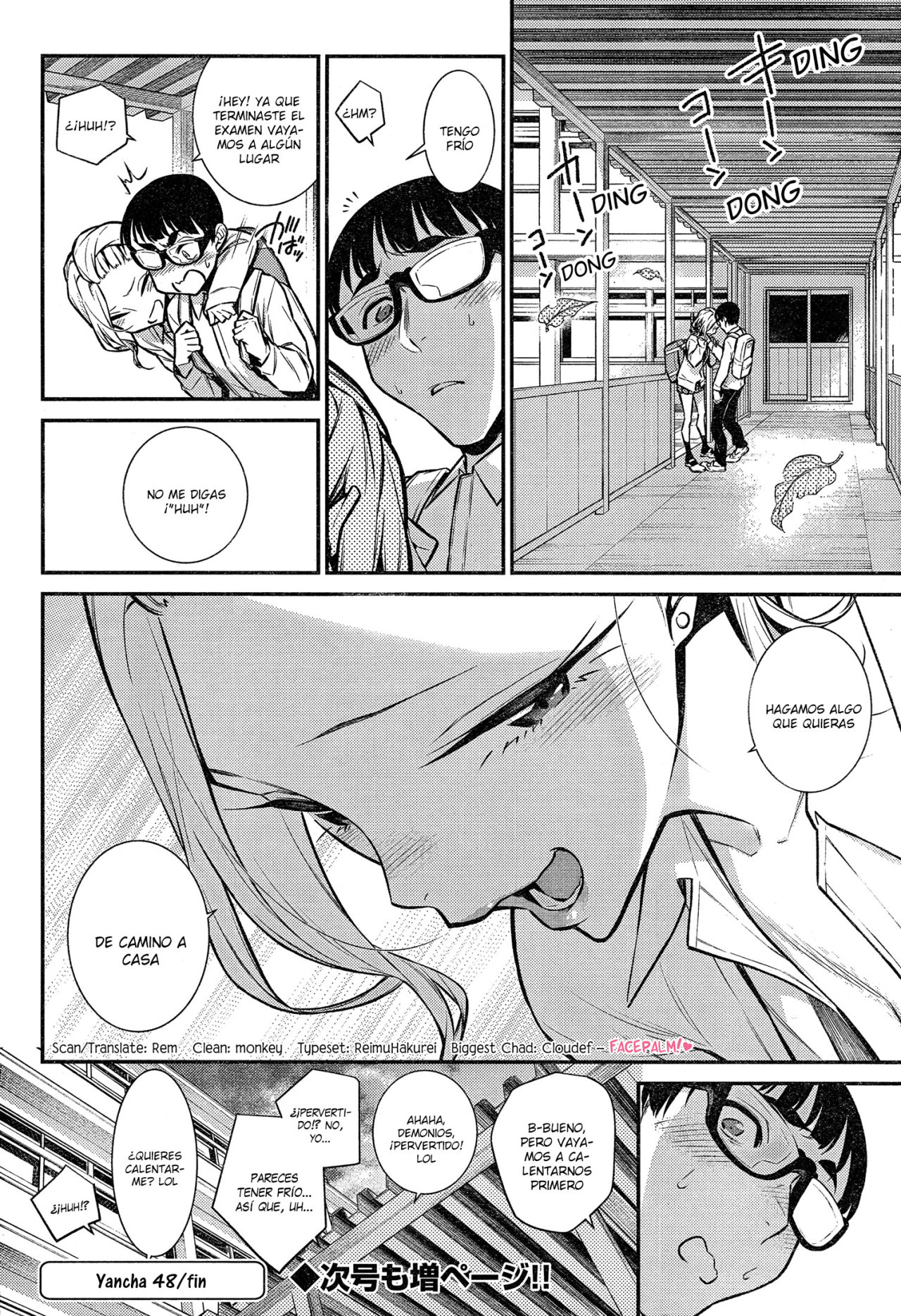 Yancha Gal no Anjou-san capítulo 48 página 16