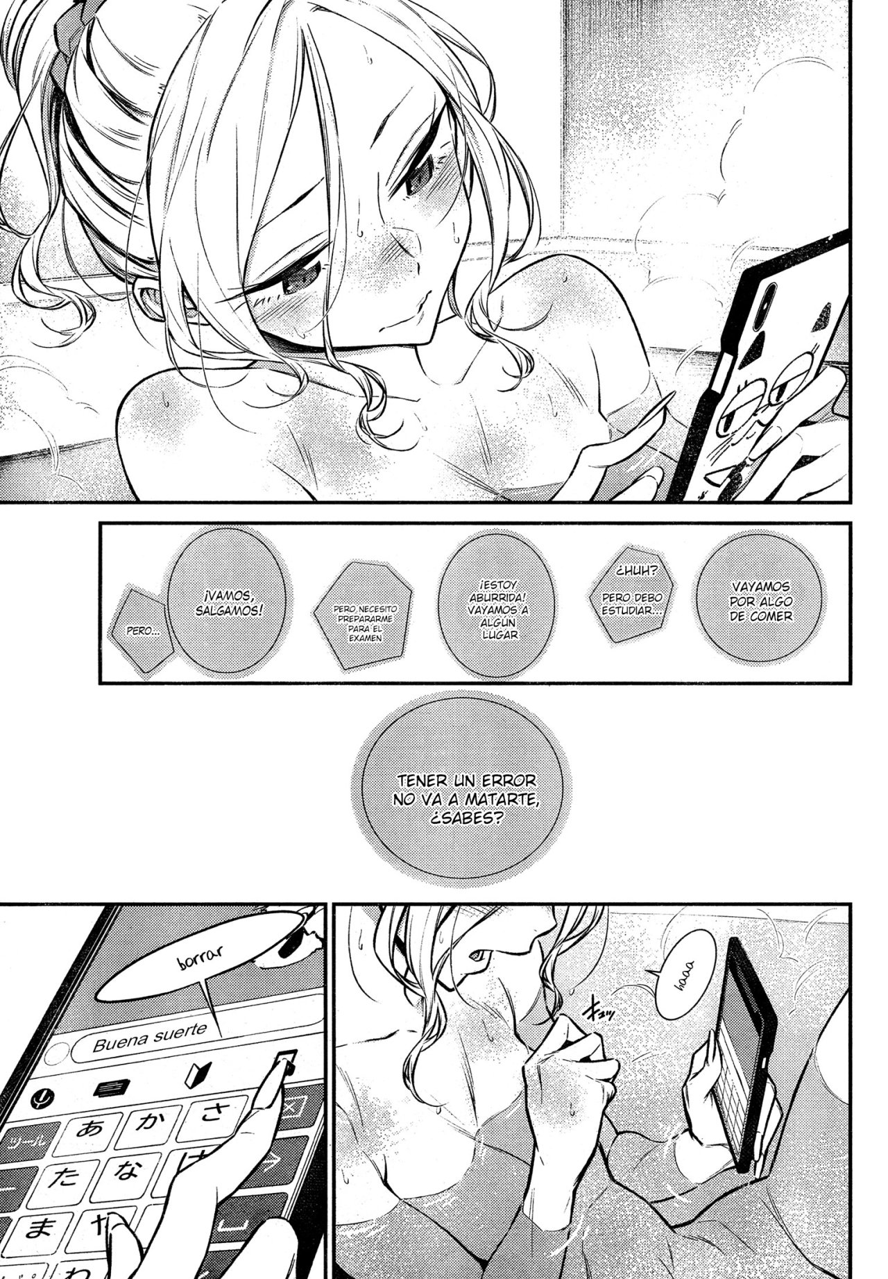Yancha Gal no Anjou-san capítulo 48 página 4