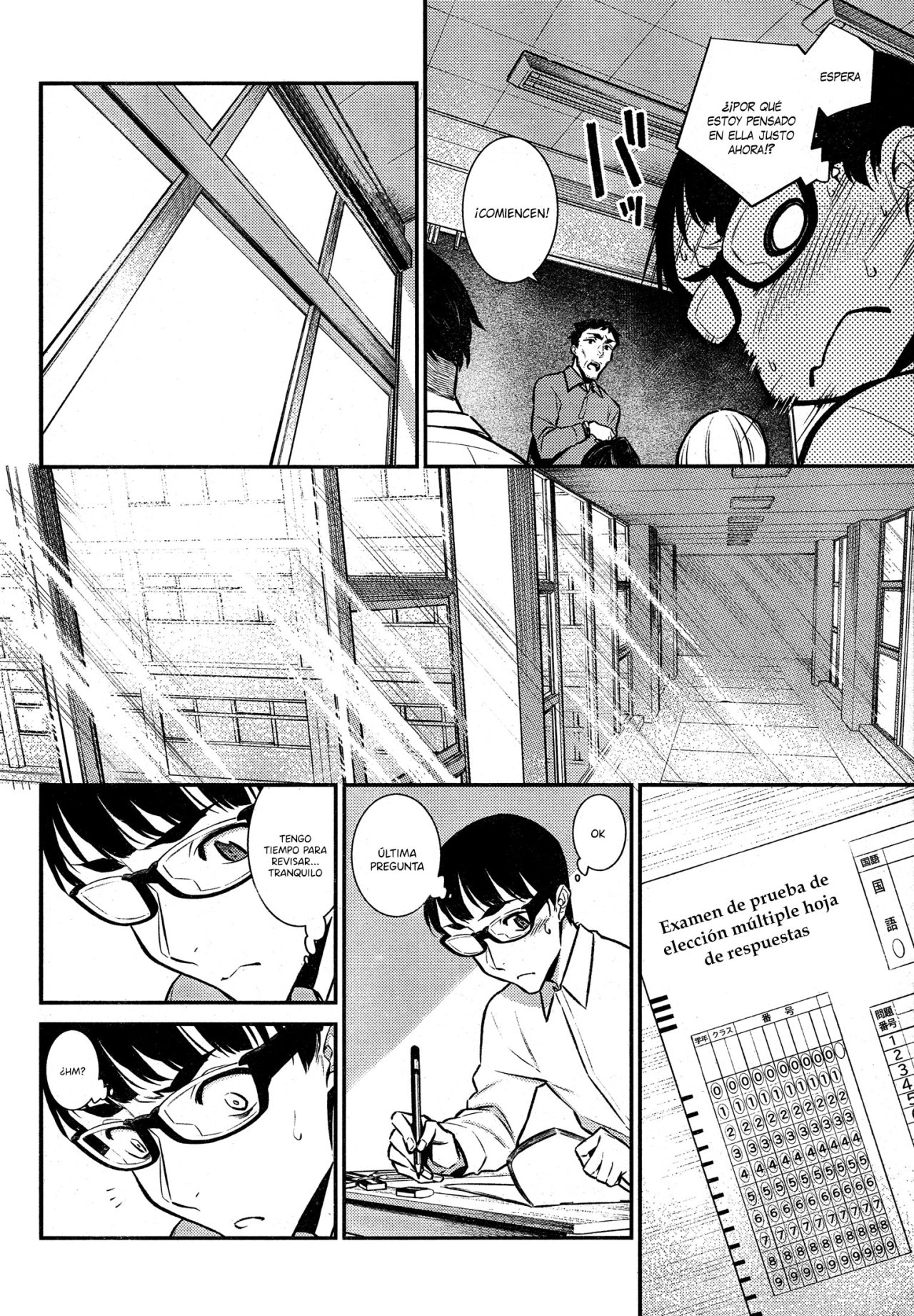 Yancha Gal no Anjou-san capítulo 48 página 7