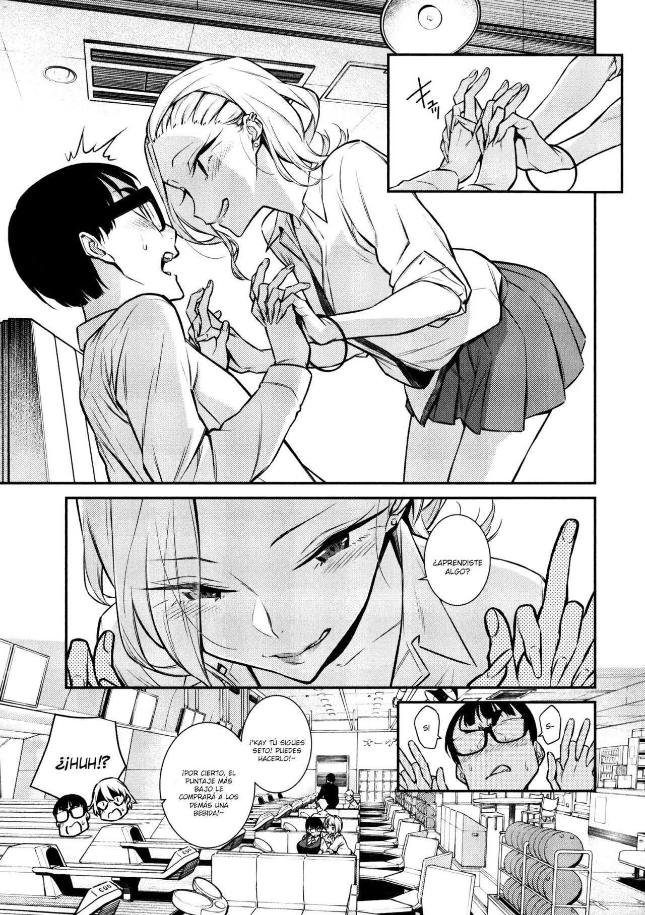 Yancha Gal no Anjou-san capítulo 49 página 11