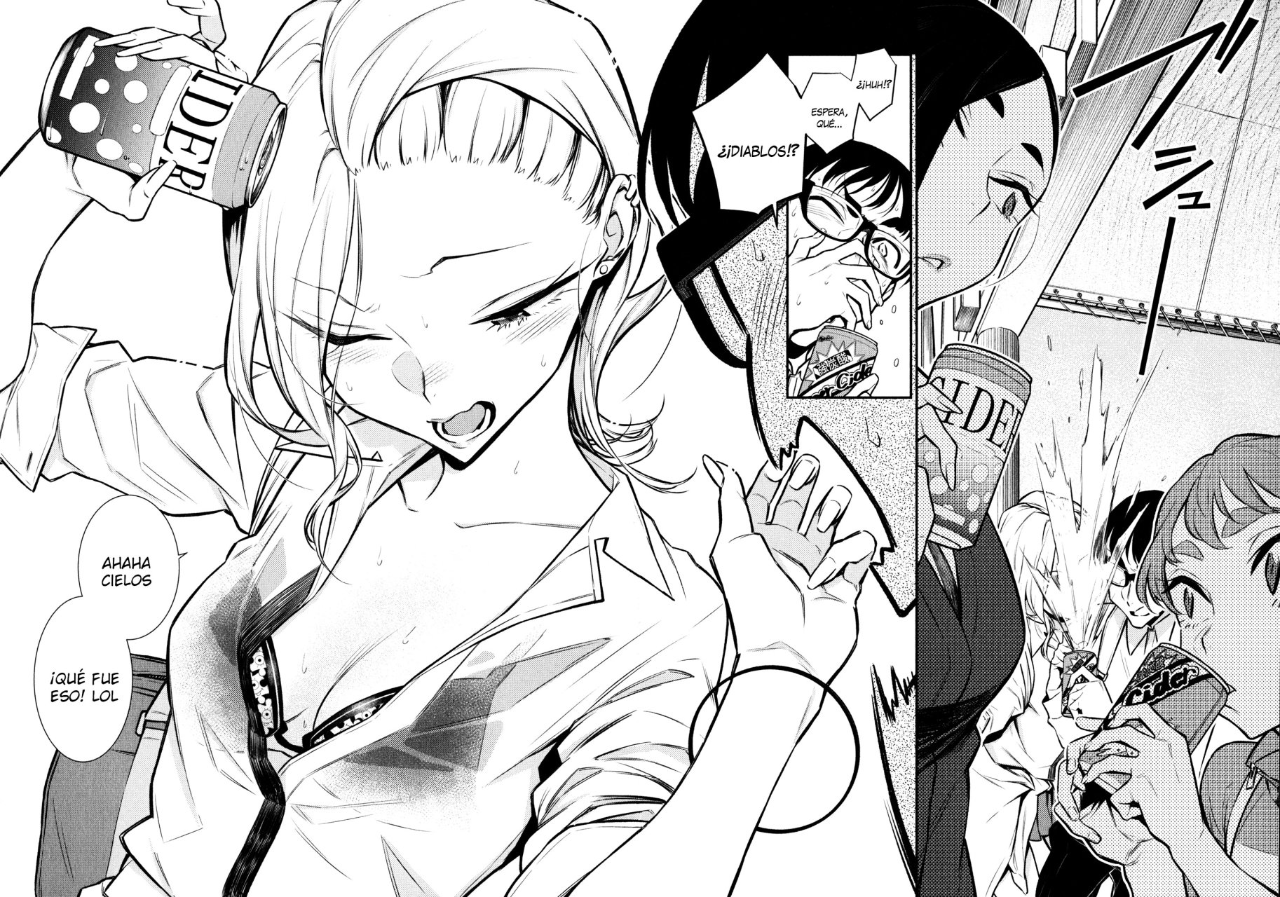 Yancha Gal no Anjou-san capítulo 49 página 14