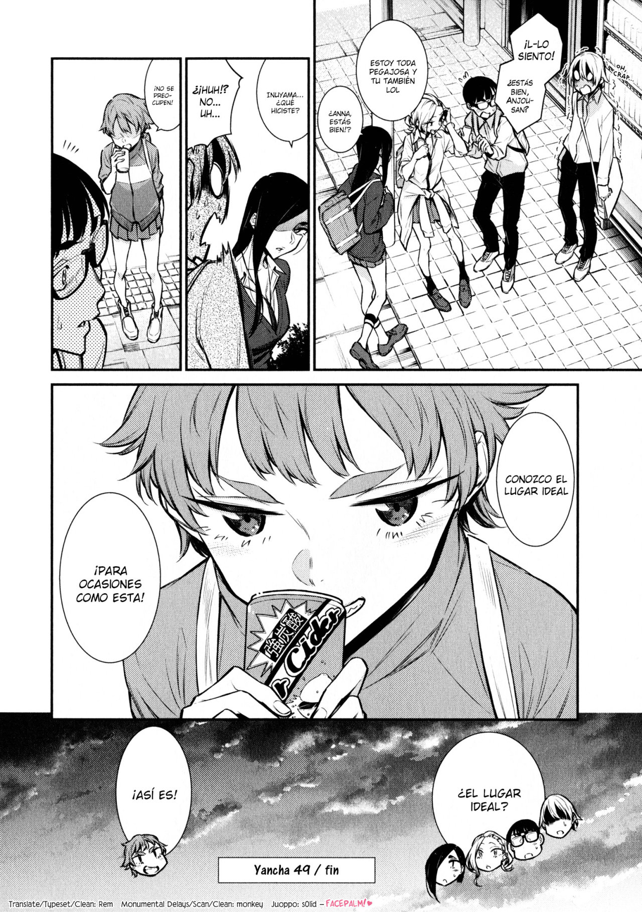 Yancha Gal no Anjou-san capítulo 49 página 15