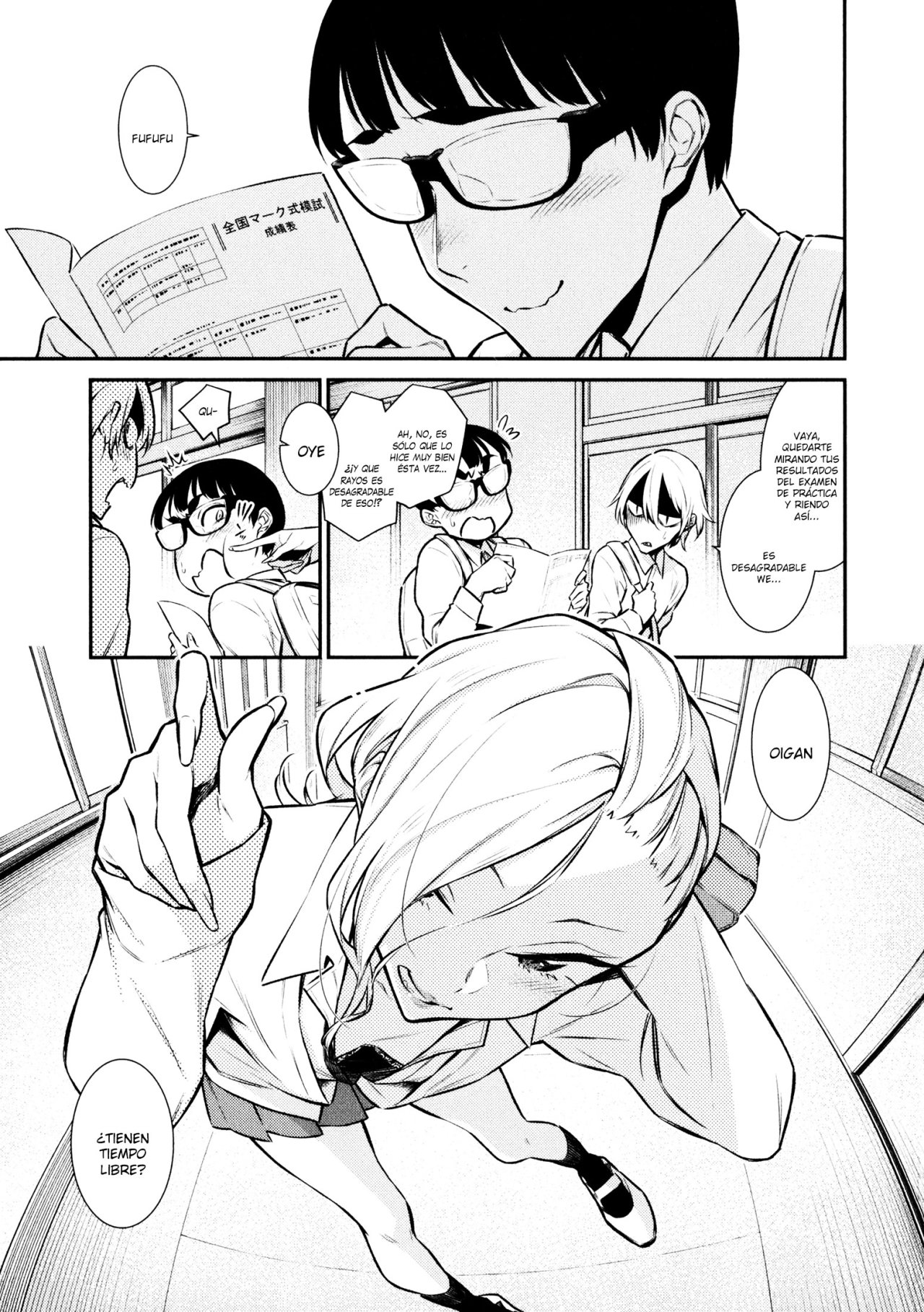 Yancha Gal no Anjou-san capítulo 49 página 2