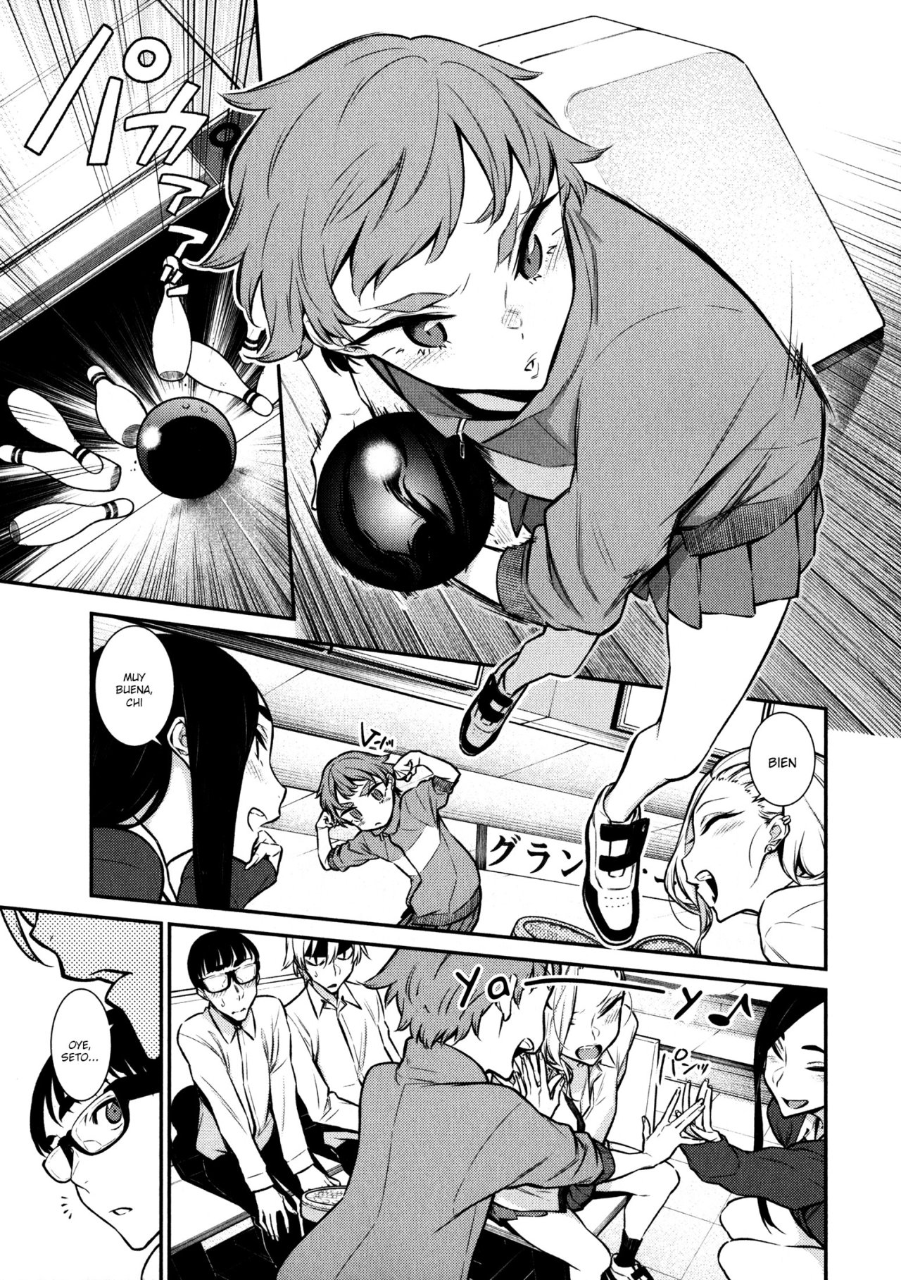 Yancha Gal no Anjou-san capítulo 49 página 4