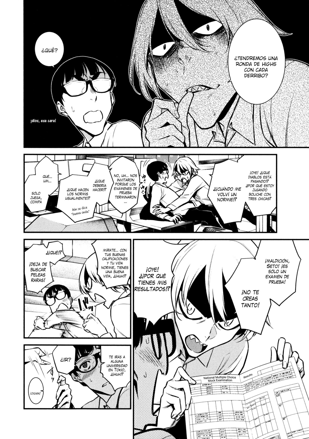 Yancha Gal no Anjou-san capítulo 49 página 5