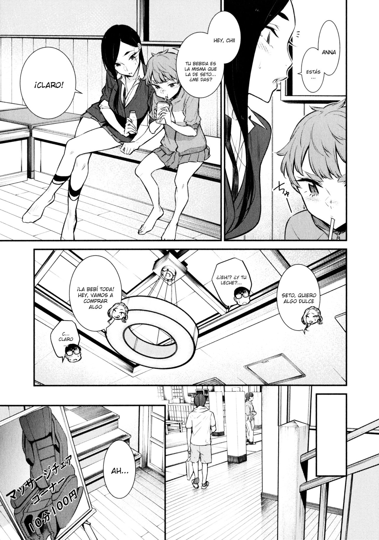 Yancha Gal no Anjou-san capítulo 50 página 10
