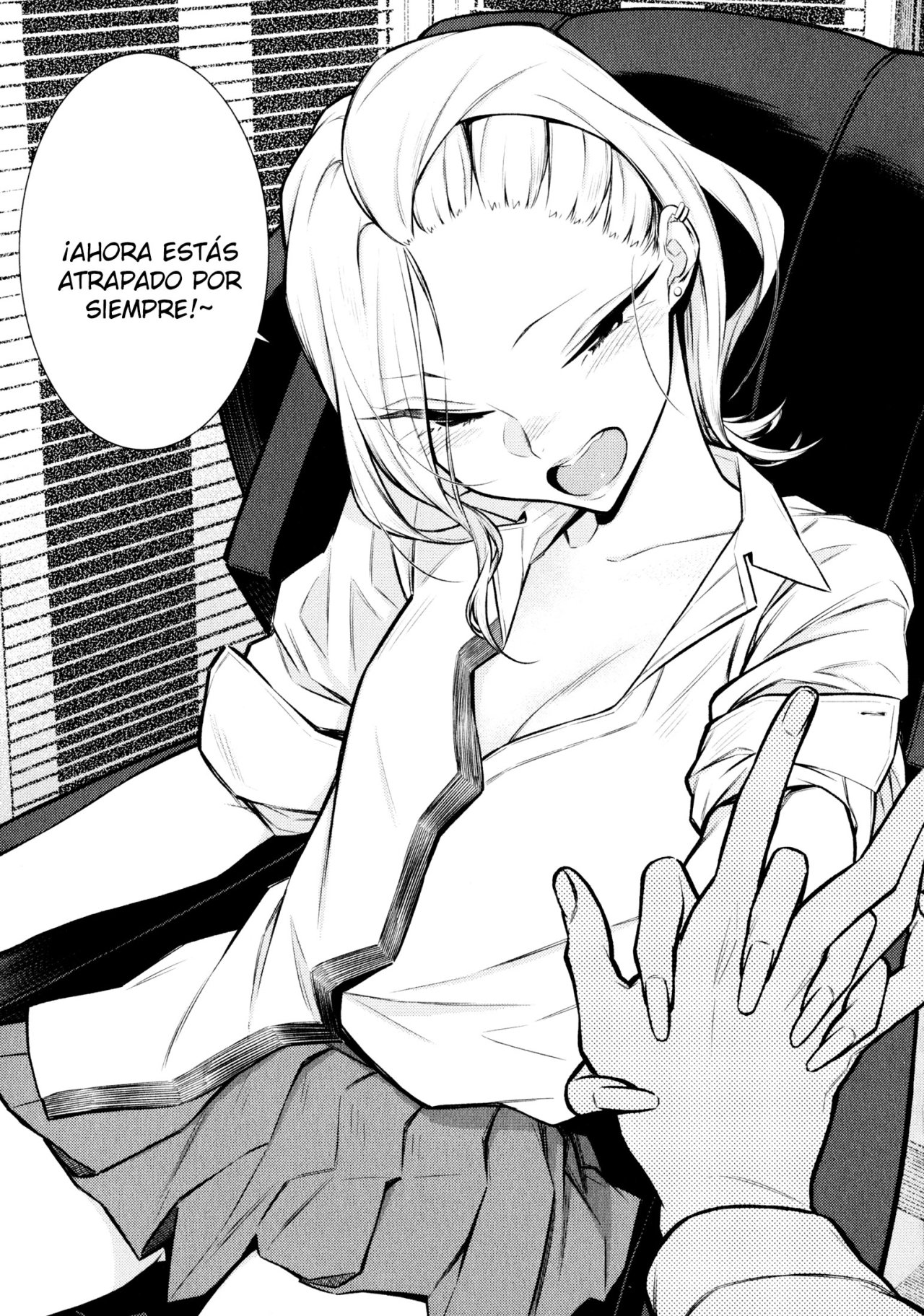 Yancha Gal no Anjou-san capítulo 50 página 14