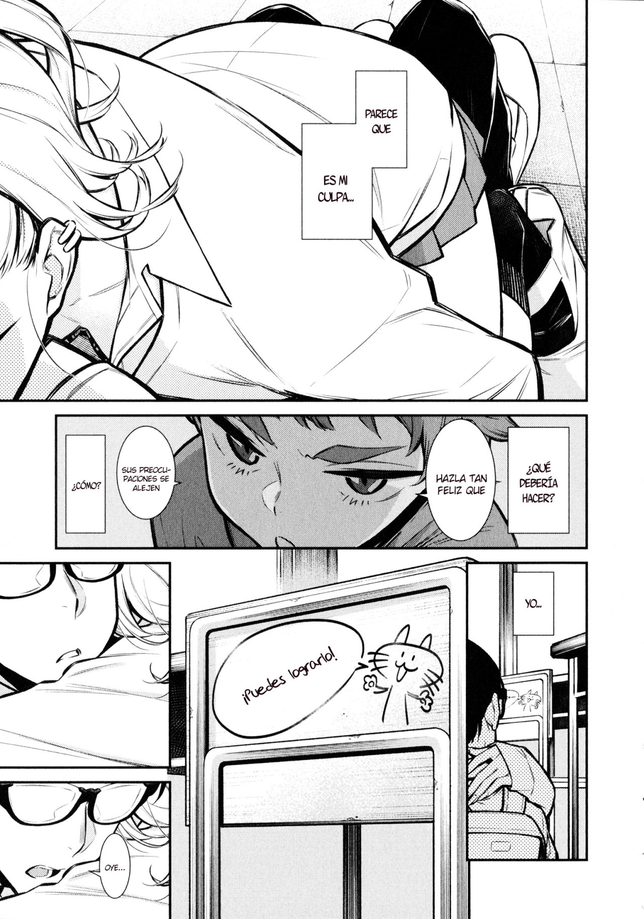 Yancha Gal no Anjou-san capítulo 52 página 12