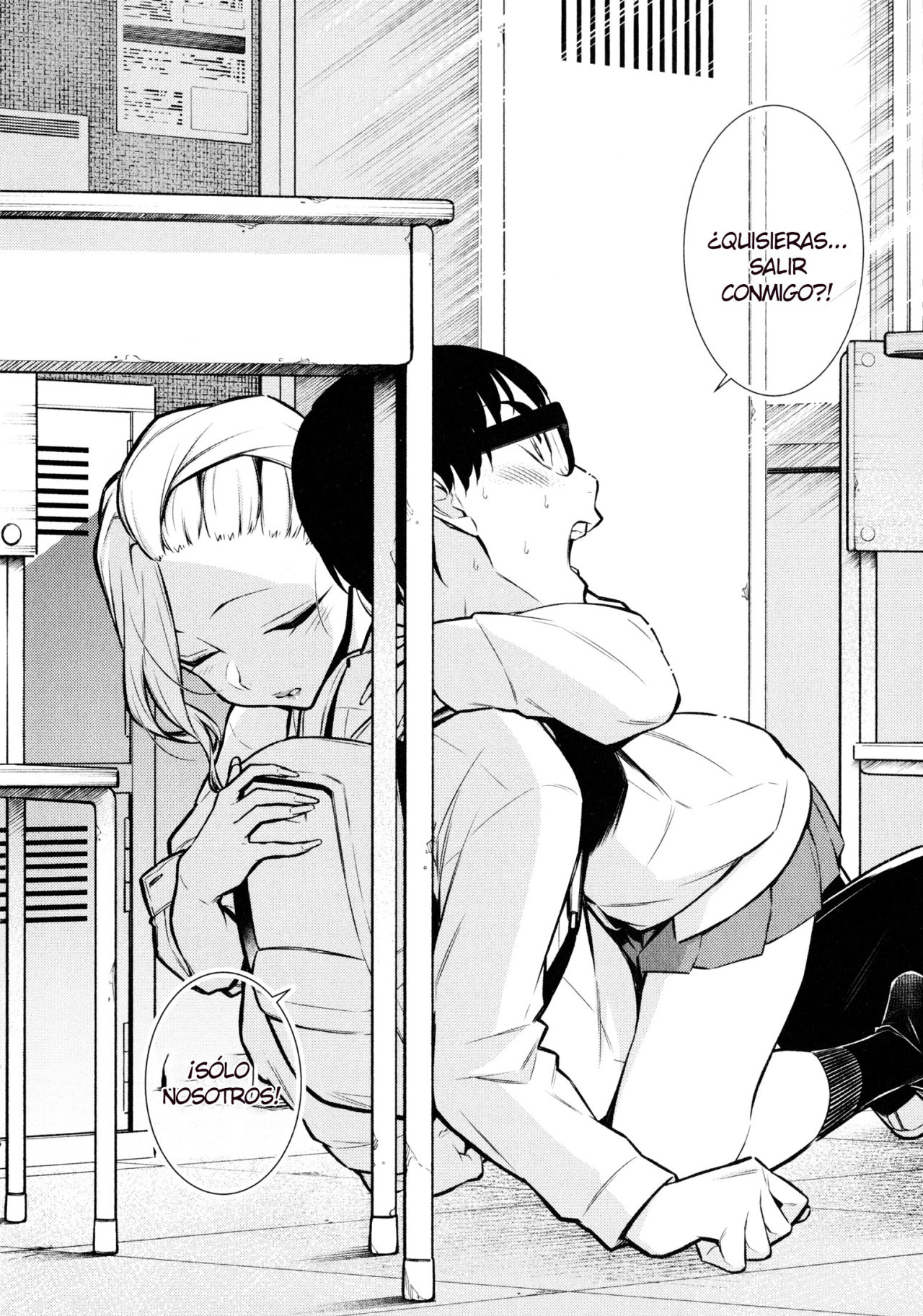Yancha Gal no Anjou-san capítulo 52 página 13