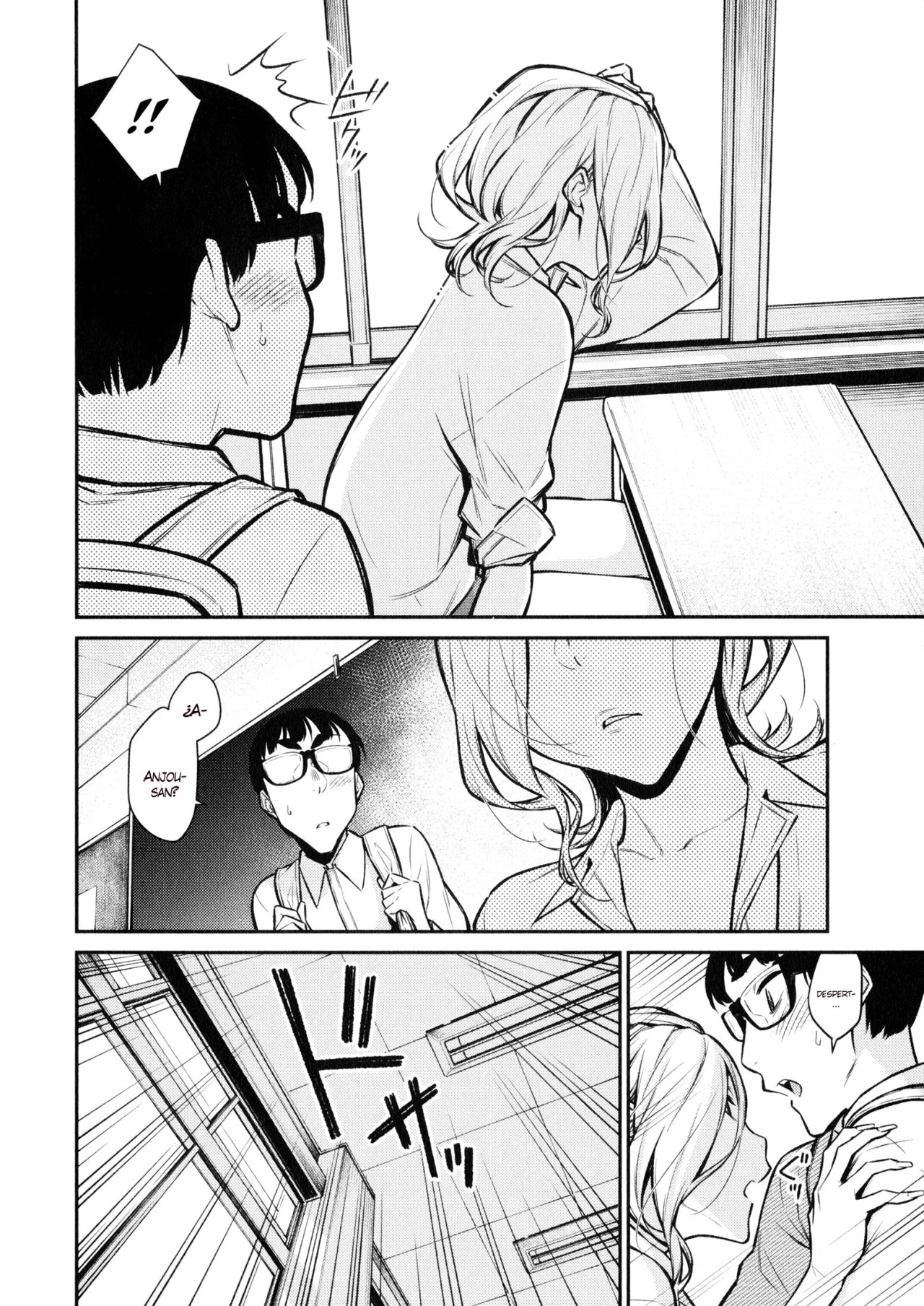 Yancha Gal no Anjou-san capítulo 52 página 7