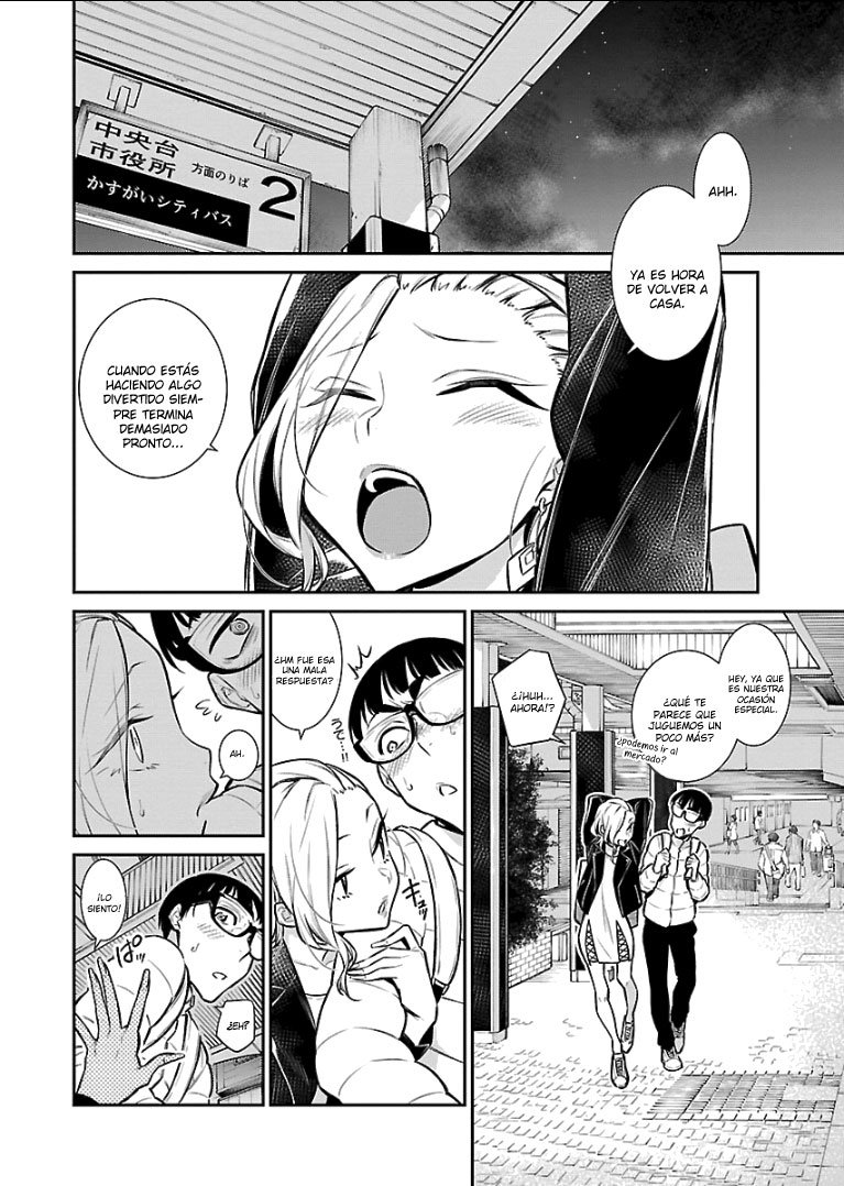 Yancha Gal no Anjou-san capítulo 53 página 12