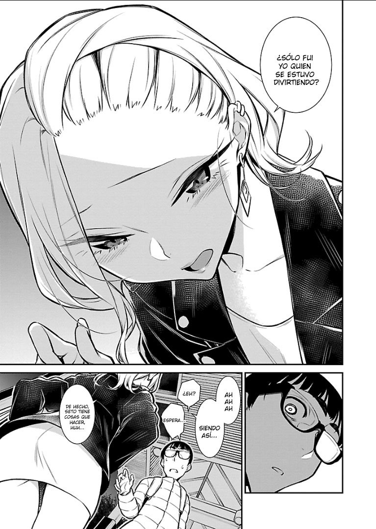 Yancha Gal no Anjou-san capítulo 53 página 13