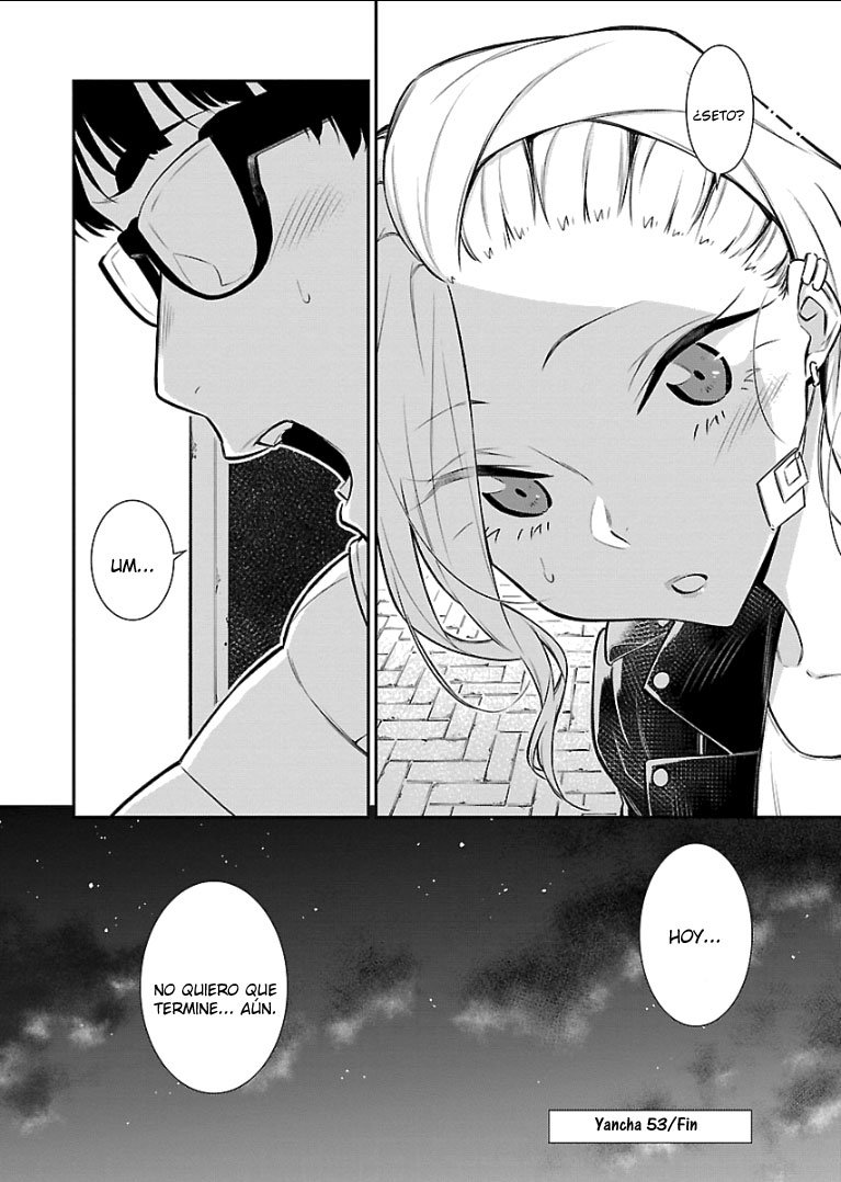 Yancha Gal no Anjou-san capítulo 53 página 16