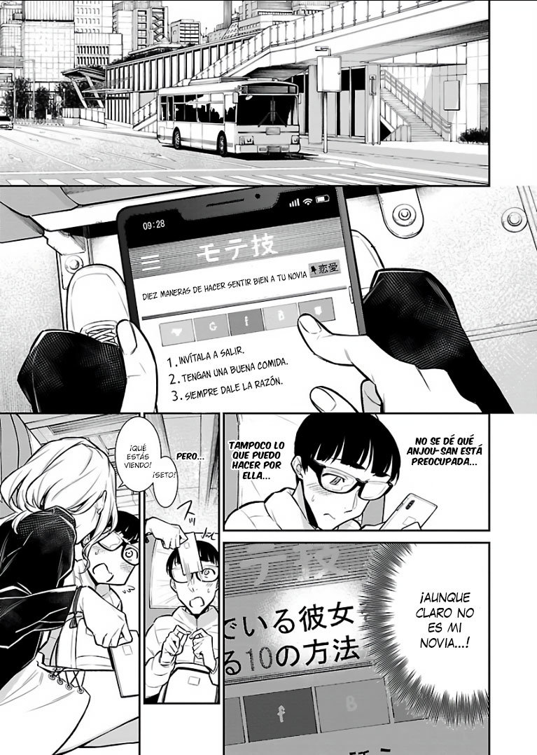 Yancha Gal no Anjou-san capítulo 53 página 2