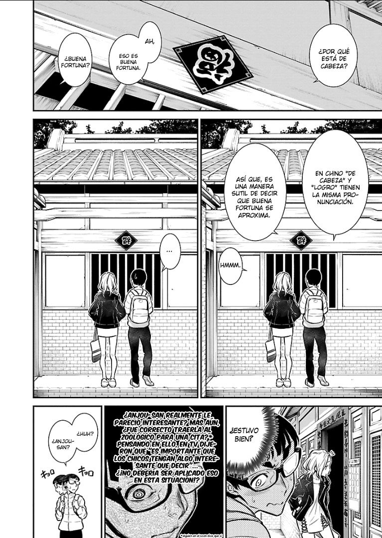 Yancha Gal no Anjou-san capítulo 53 página 5