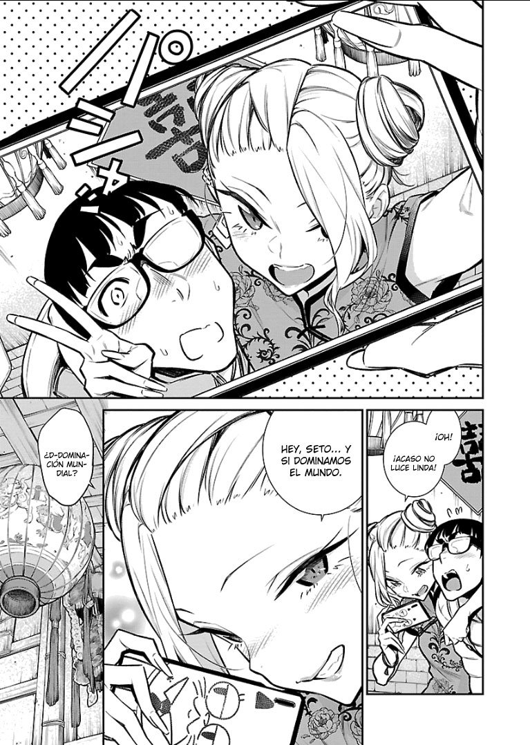 Yancha Gal no Anjou-san capítulo 53 página 8
