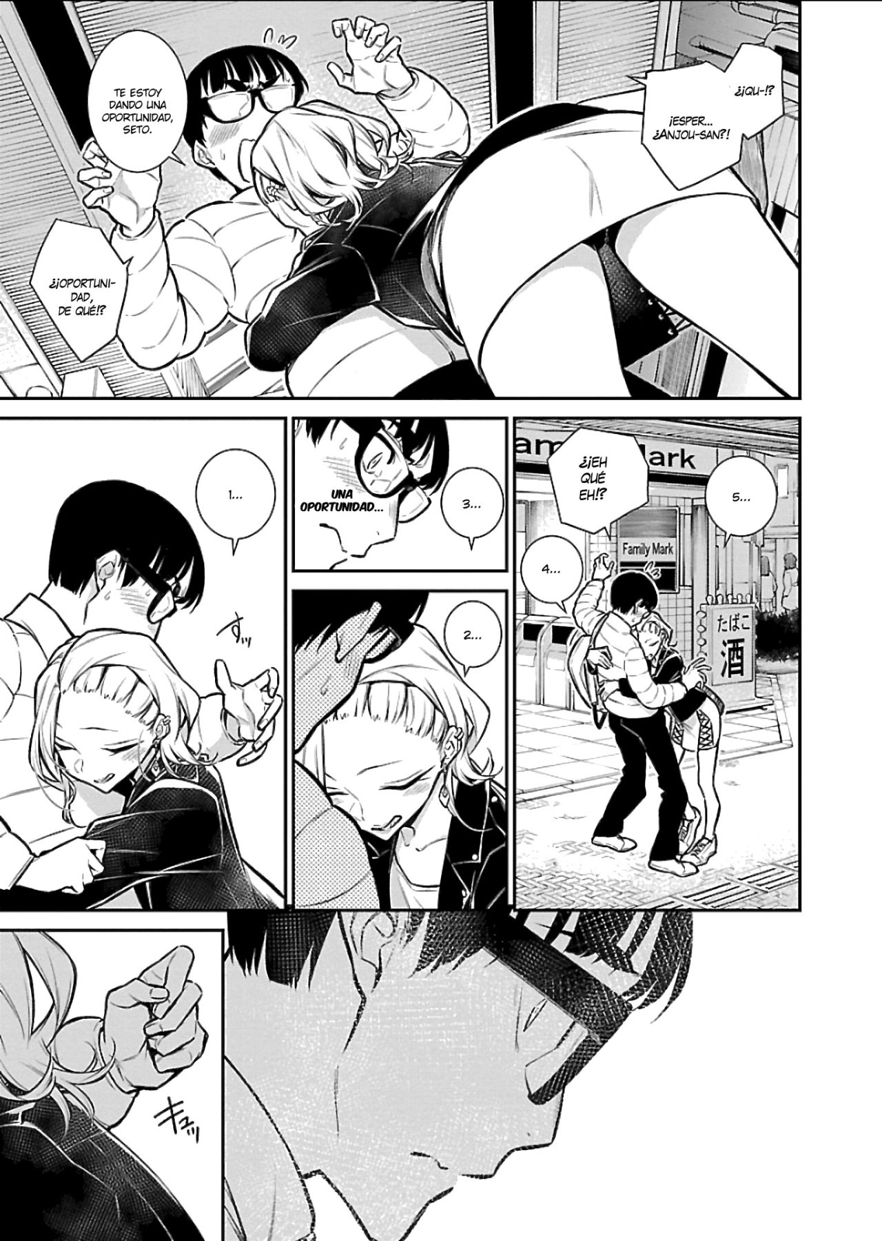 Yancha Gal no Anjou-san capítulo 54 página 12