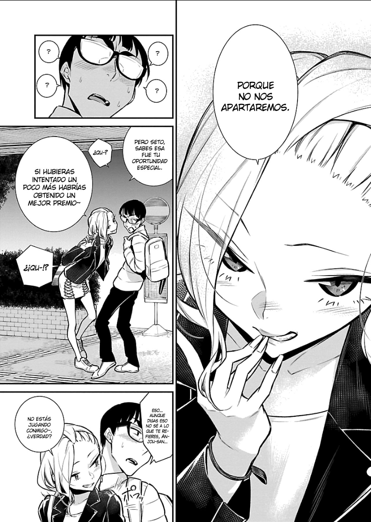 Yancha Gal no Anjou-san capítulo 54 página 14