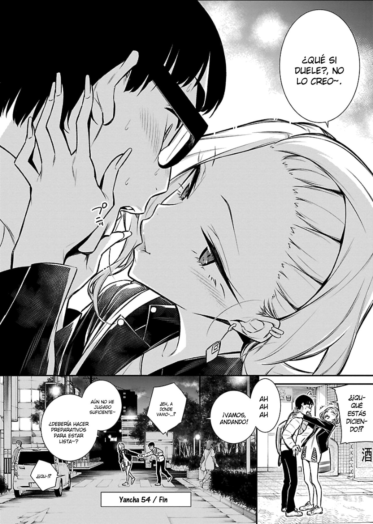 Yancha Gal no Anjou-san capítulo 54 página 16