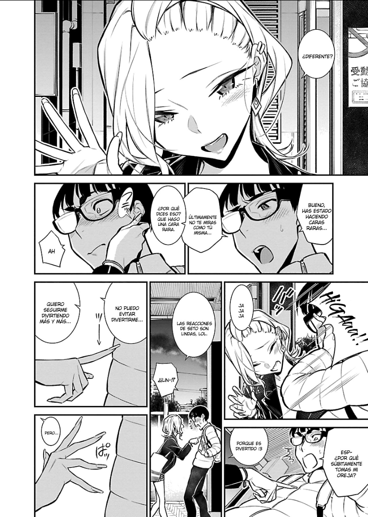 Yancha Gal no Anjou-san capítulo 54 página 3