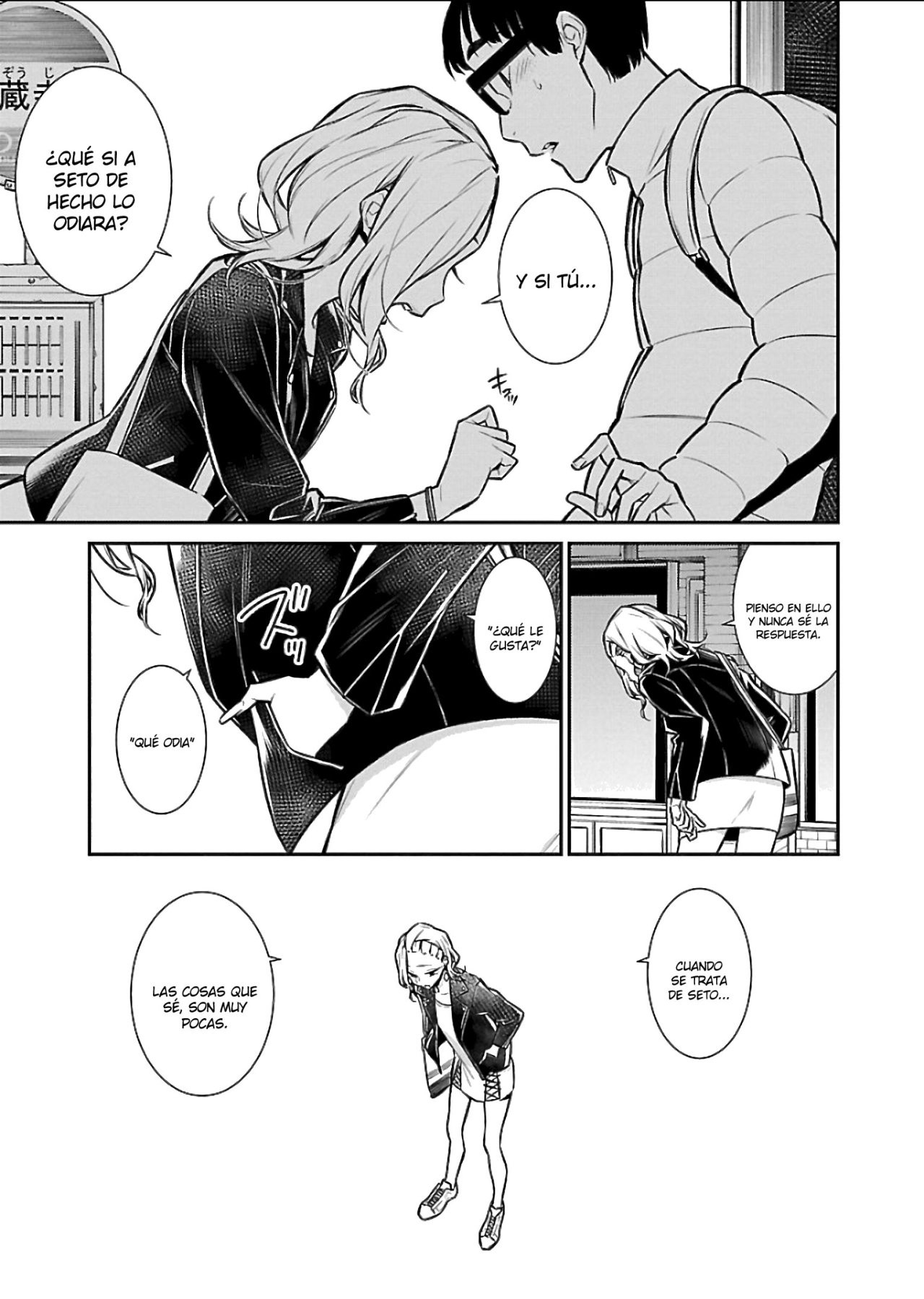 Yancha Gal no Anjou-san capítulo 54 página 4