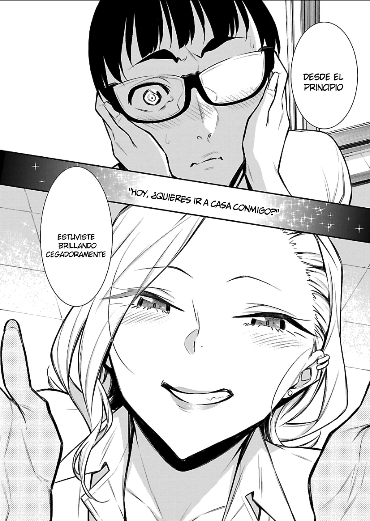 Yancha Gal no Anjou-san capítulo 54 página 7