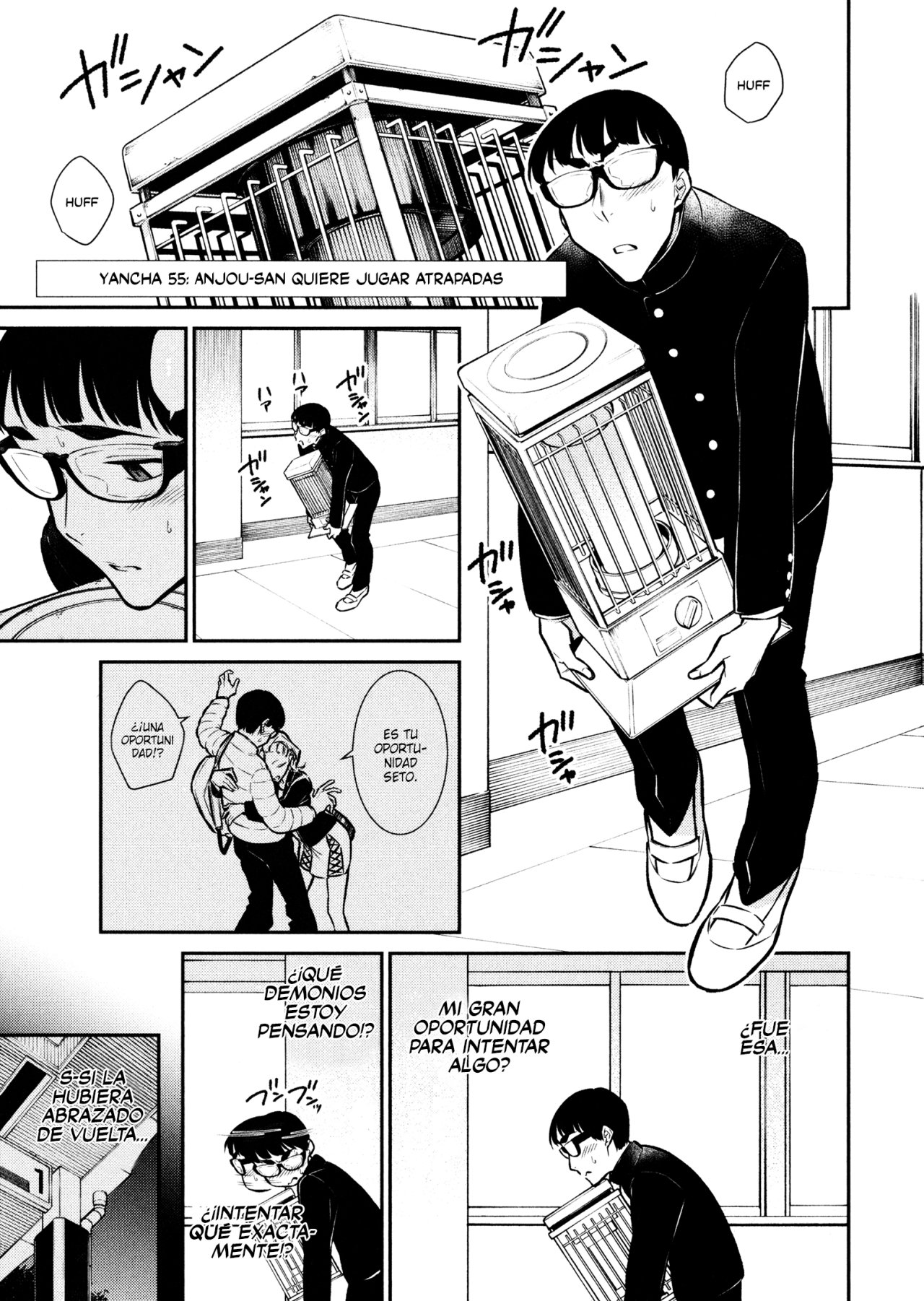 Yancha Gal no Anjou-san capítulo 55 página 1
