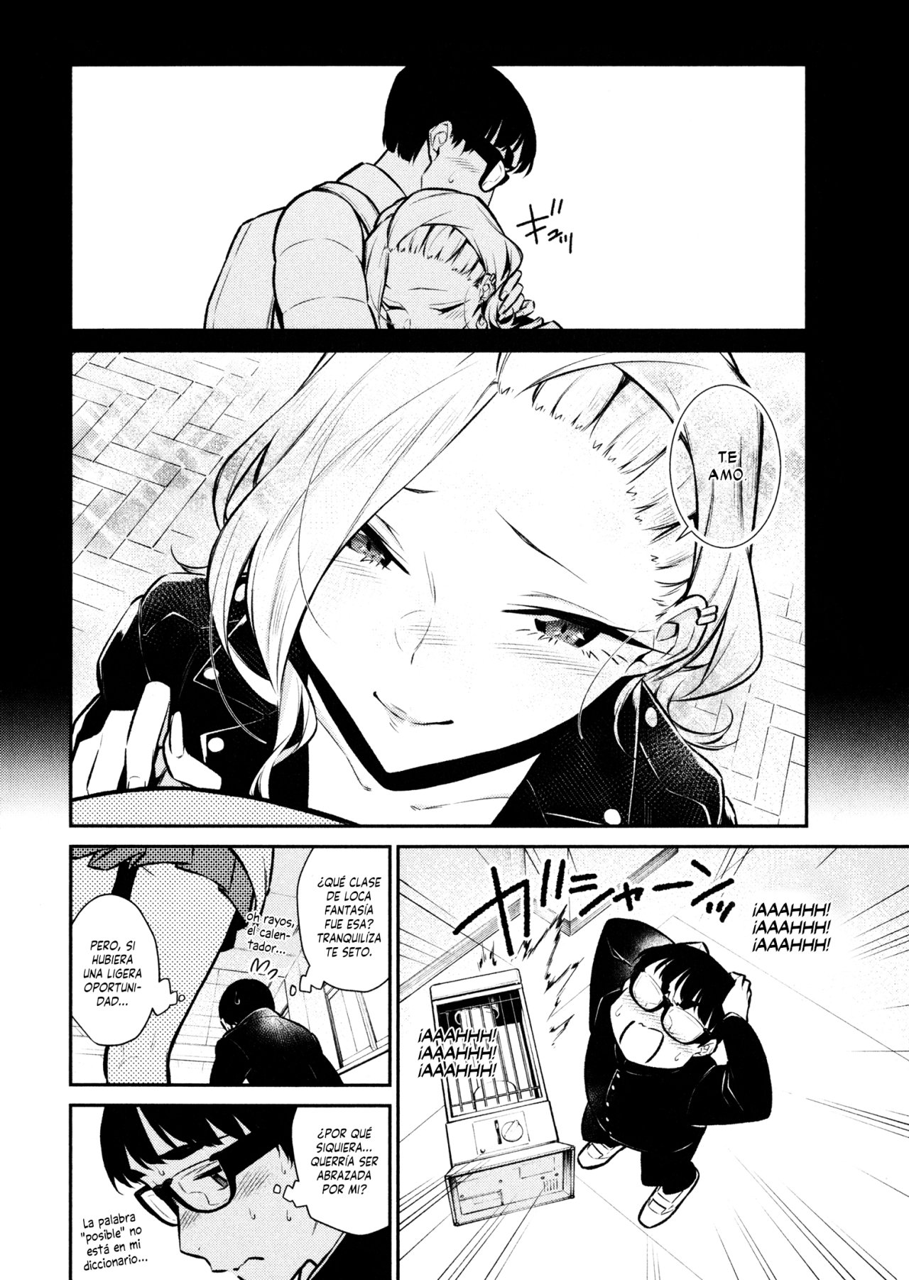 Yancha Gal no Anjou-san capítulo 55 página 2