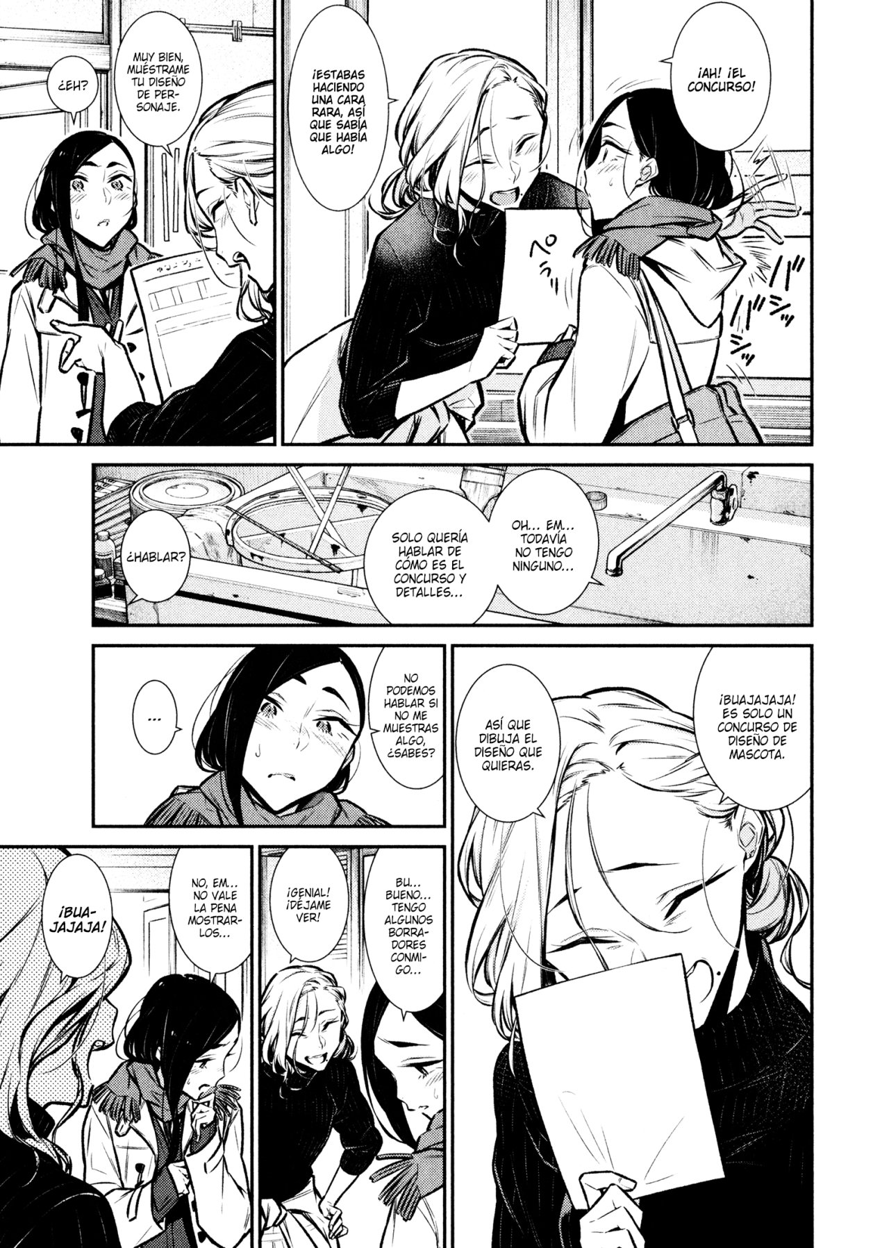 Yancha Gal no Anjou-san capítulo 57 página 10