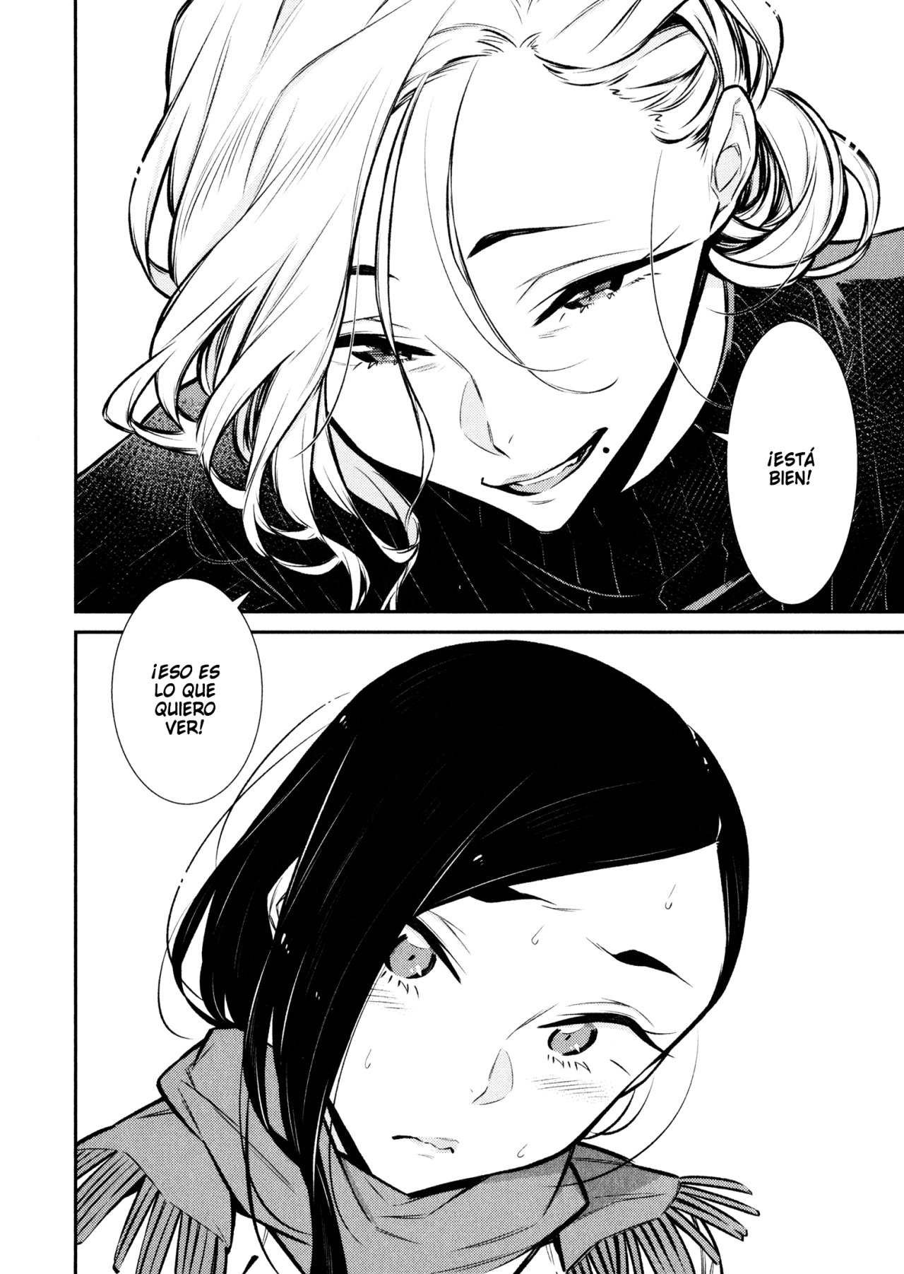 Yancha Gal no Anjou-san capítulo 57 página 11