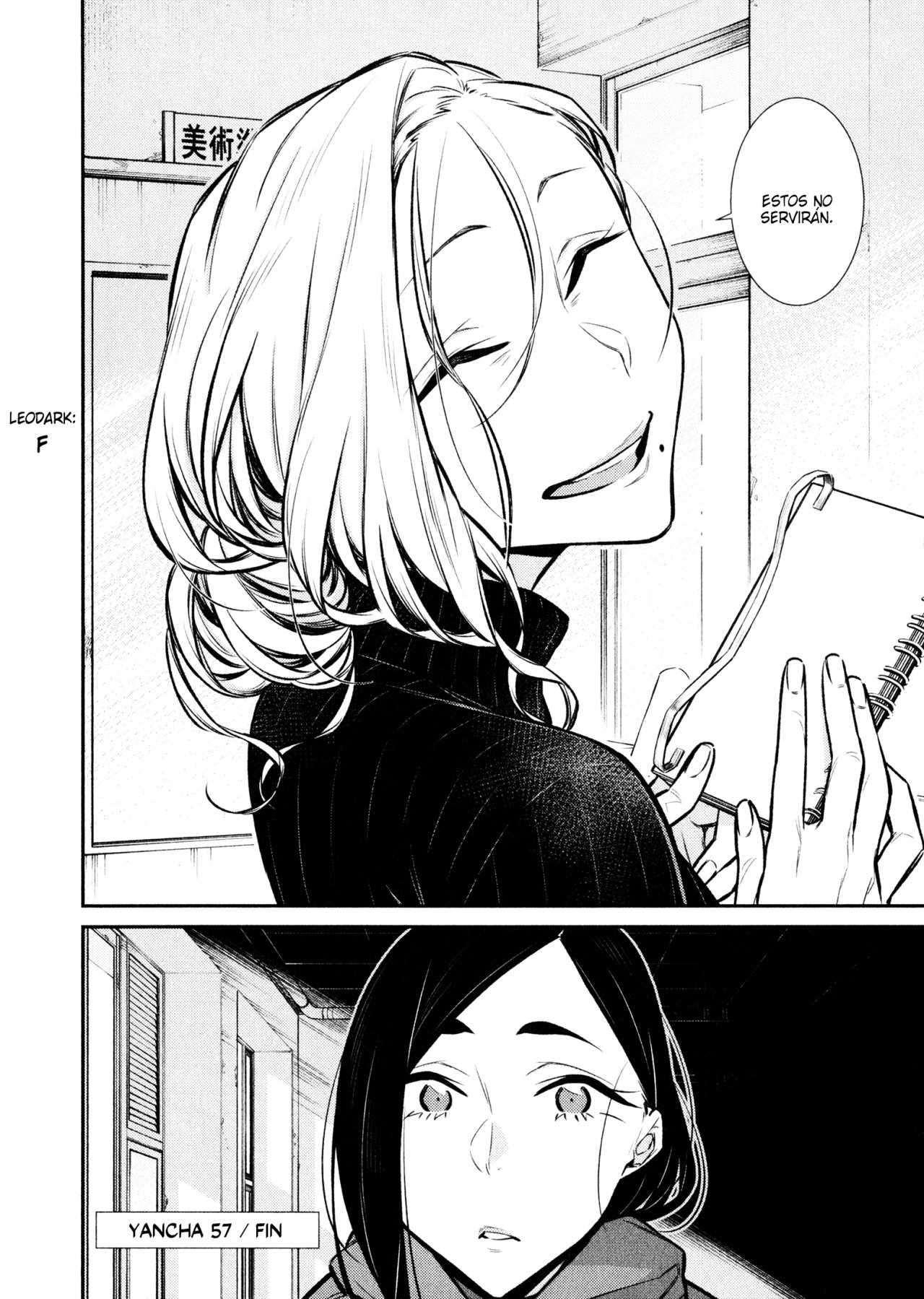 Yancha Gal no Anjou-san capítulo 57 página 13