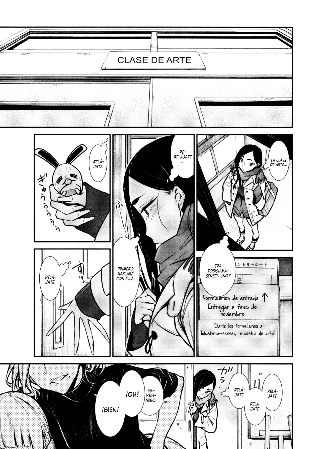 Yancha Gal no Anjou-san capítulo 57 página 8