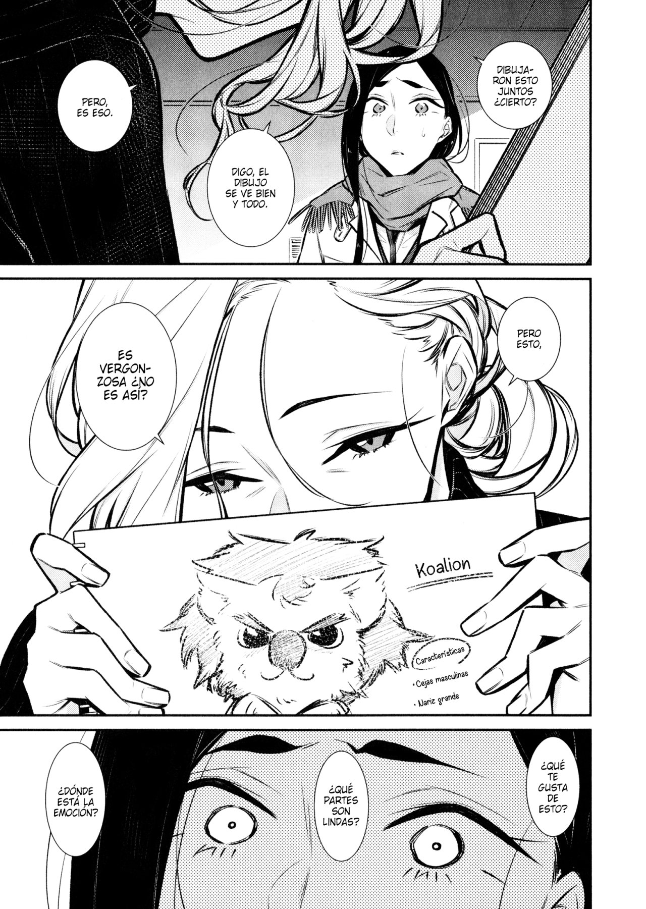 Yancha Gal no Anjou-san capítulo 58 página 12