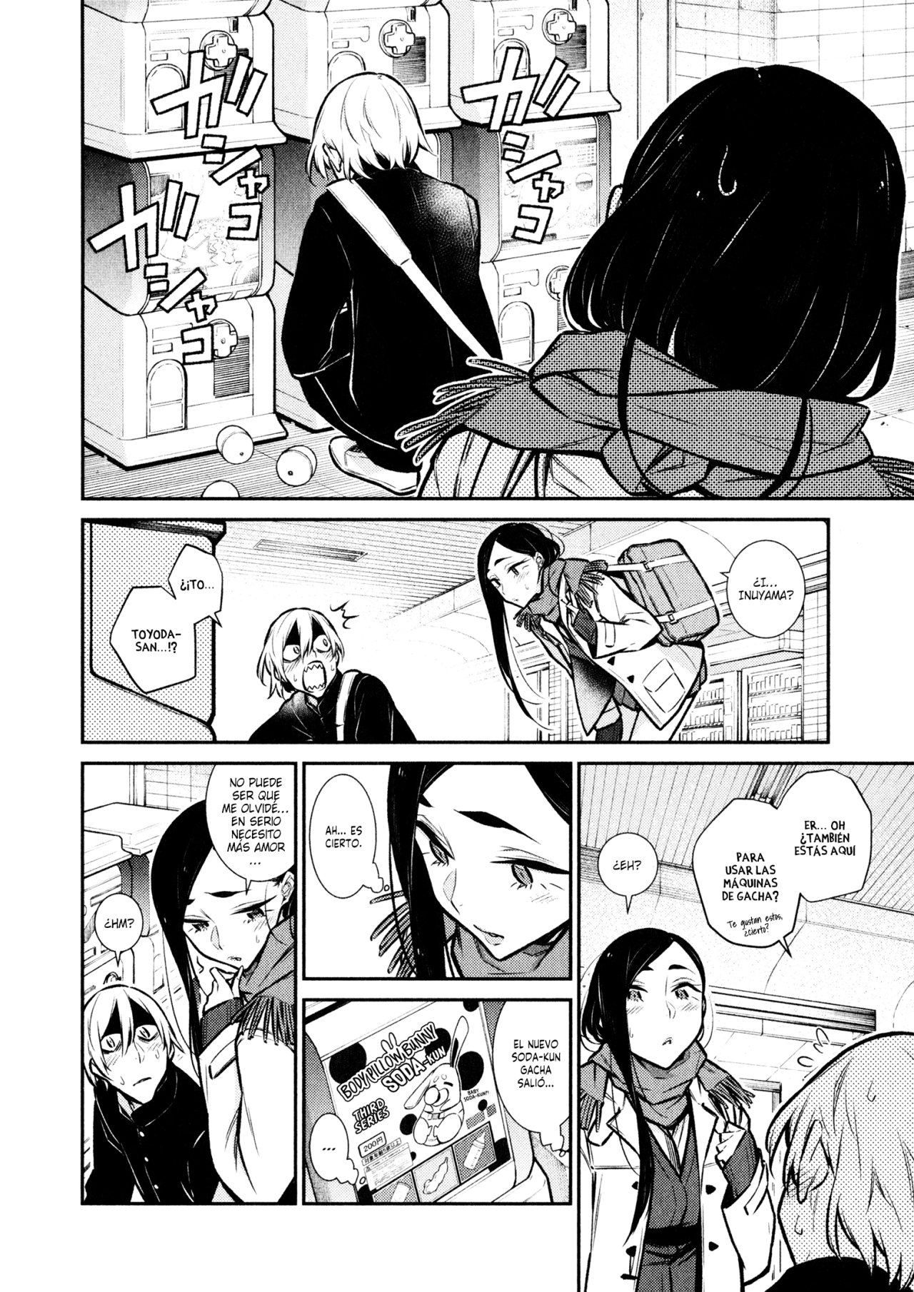 Yancha Gal no Anjou-san capítulo 58 página 5