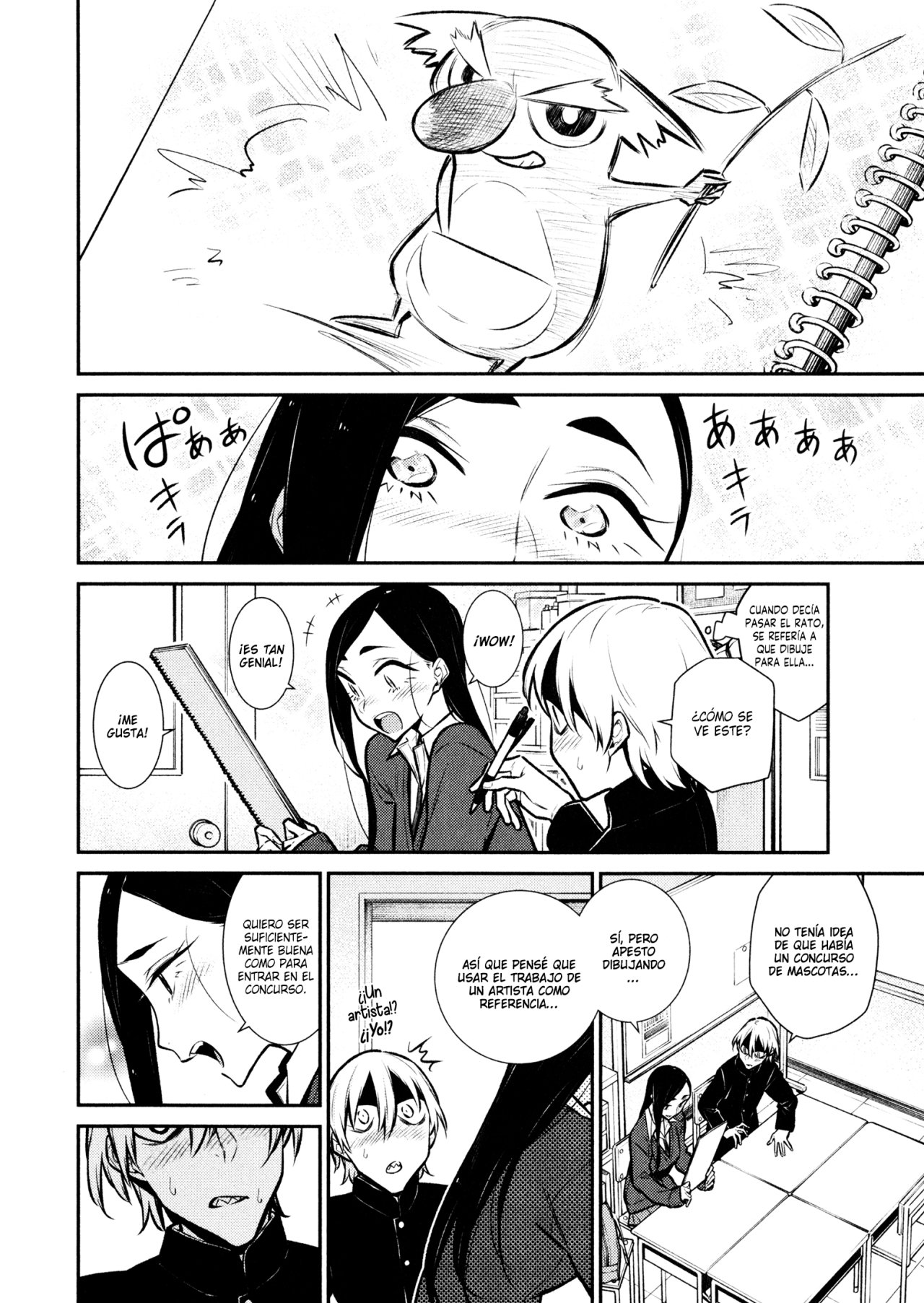 Yancha Gal no Anjou-san capítulo 58 página 7