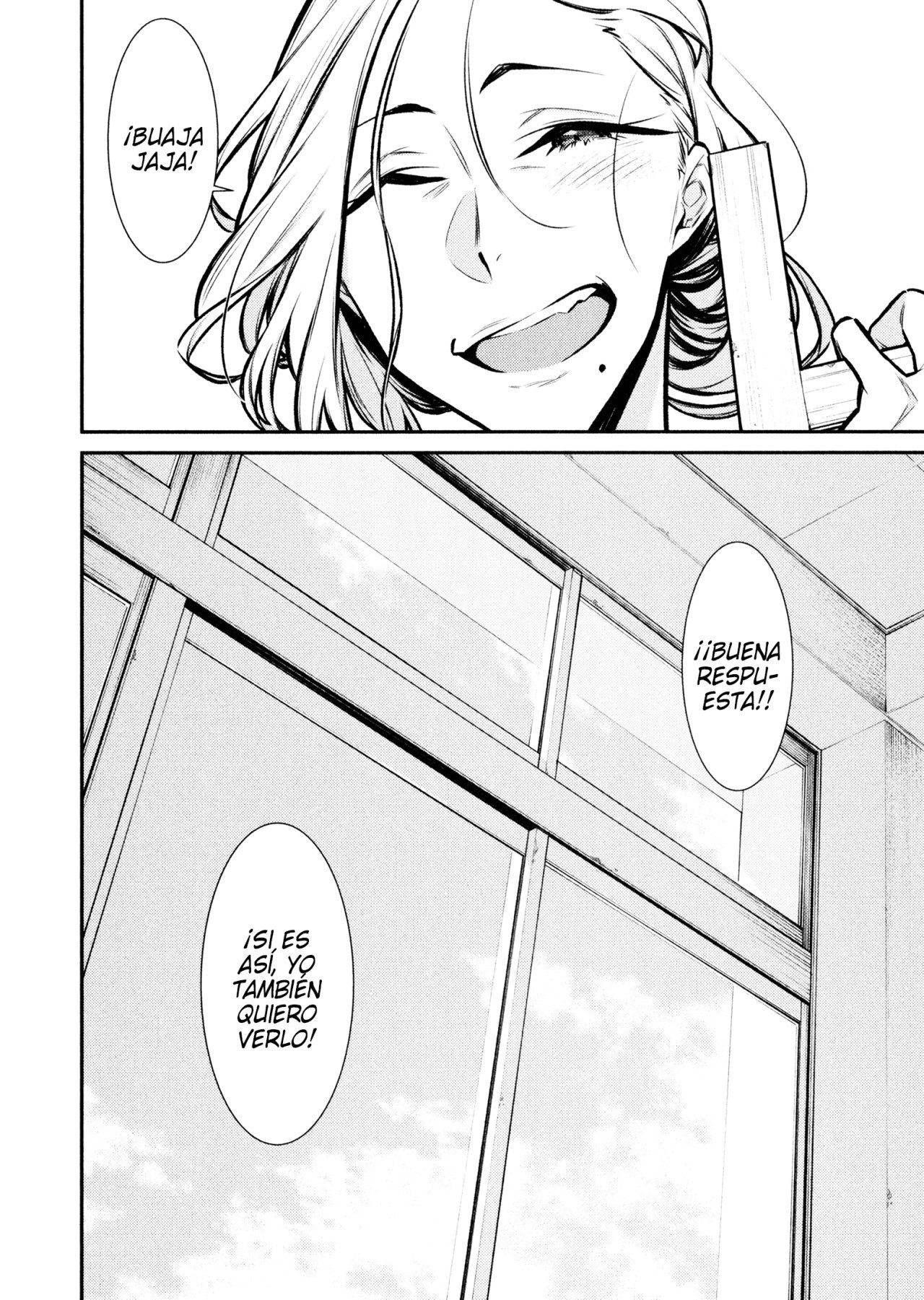 Yancha Gal no Anjou-san capítulo 59 página 13