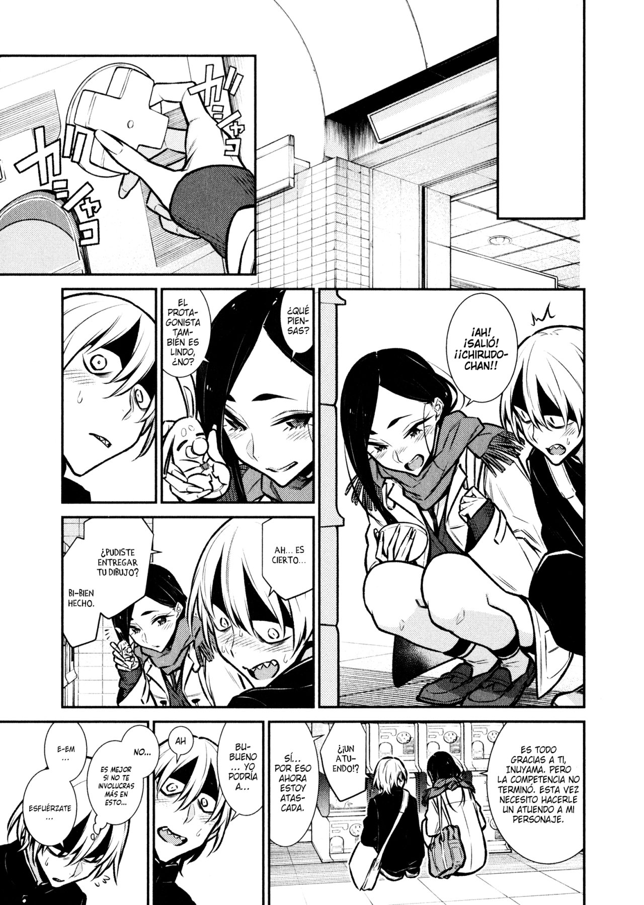 Yancha Gal no Anjou-san capítulo 59 página 14
