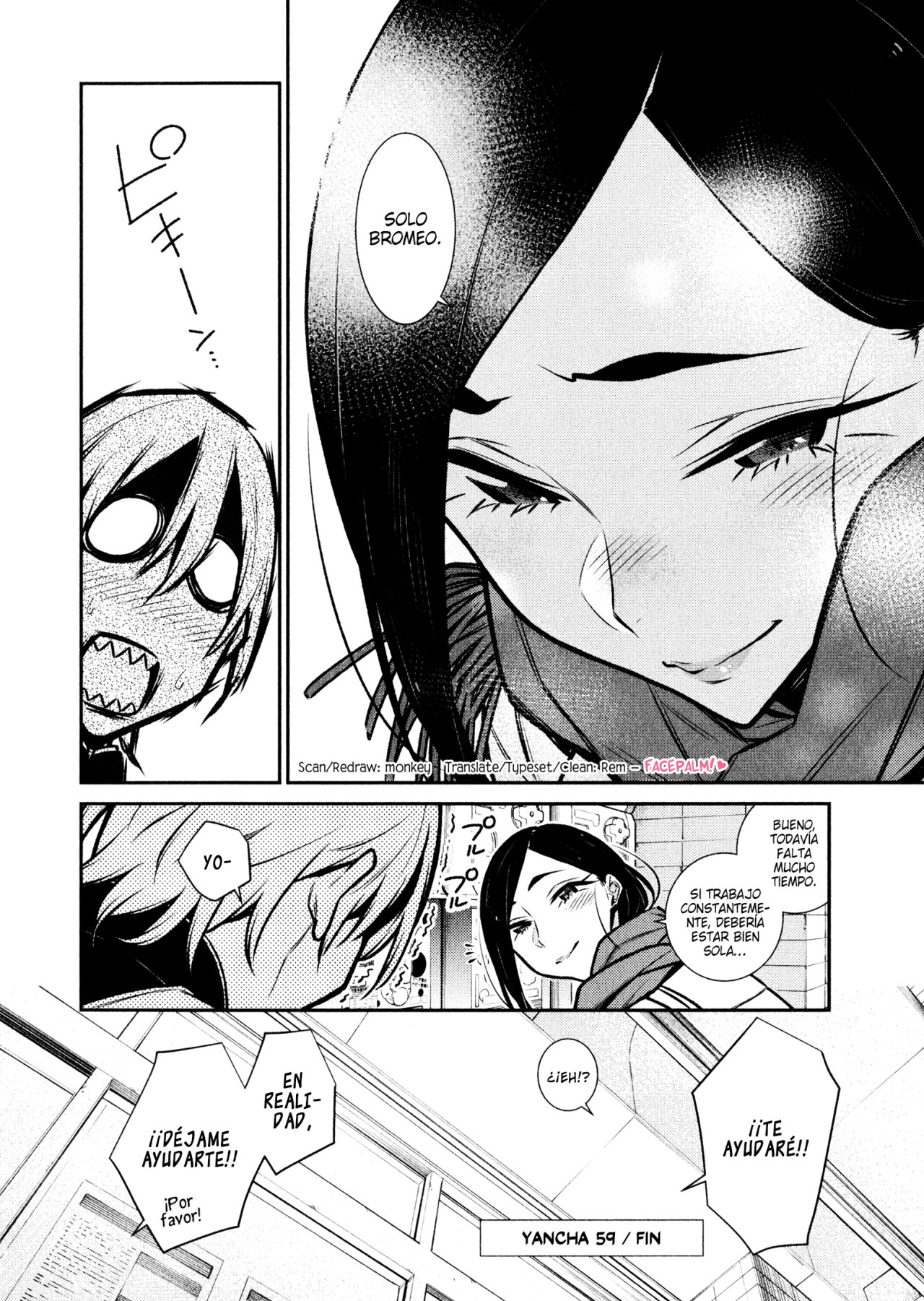 Yancha Gal no Anjou-san capítulo 59 página 16