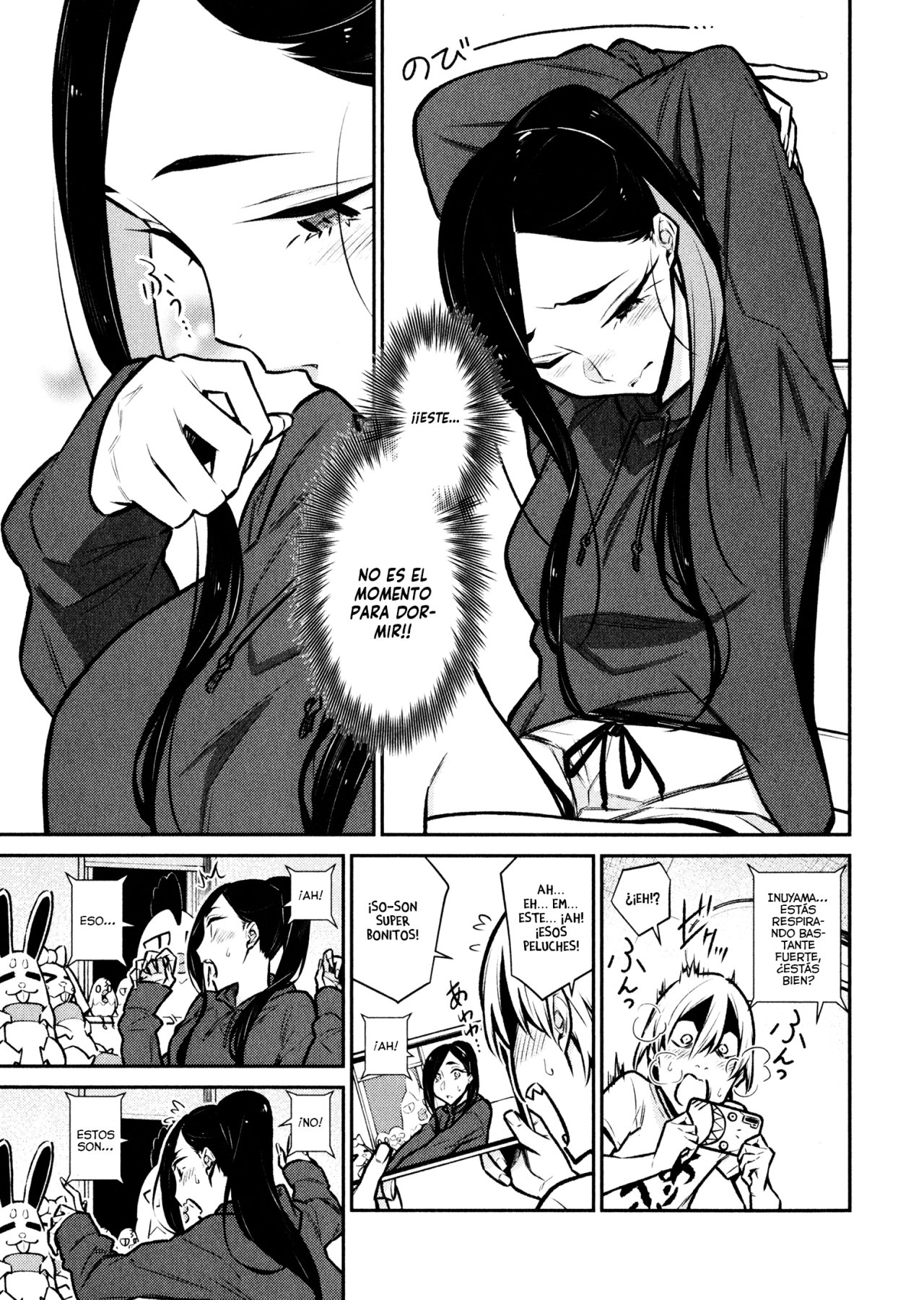 Yancha Gal no Anjou-san capítulo 59 página 4