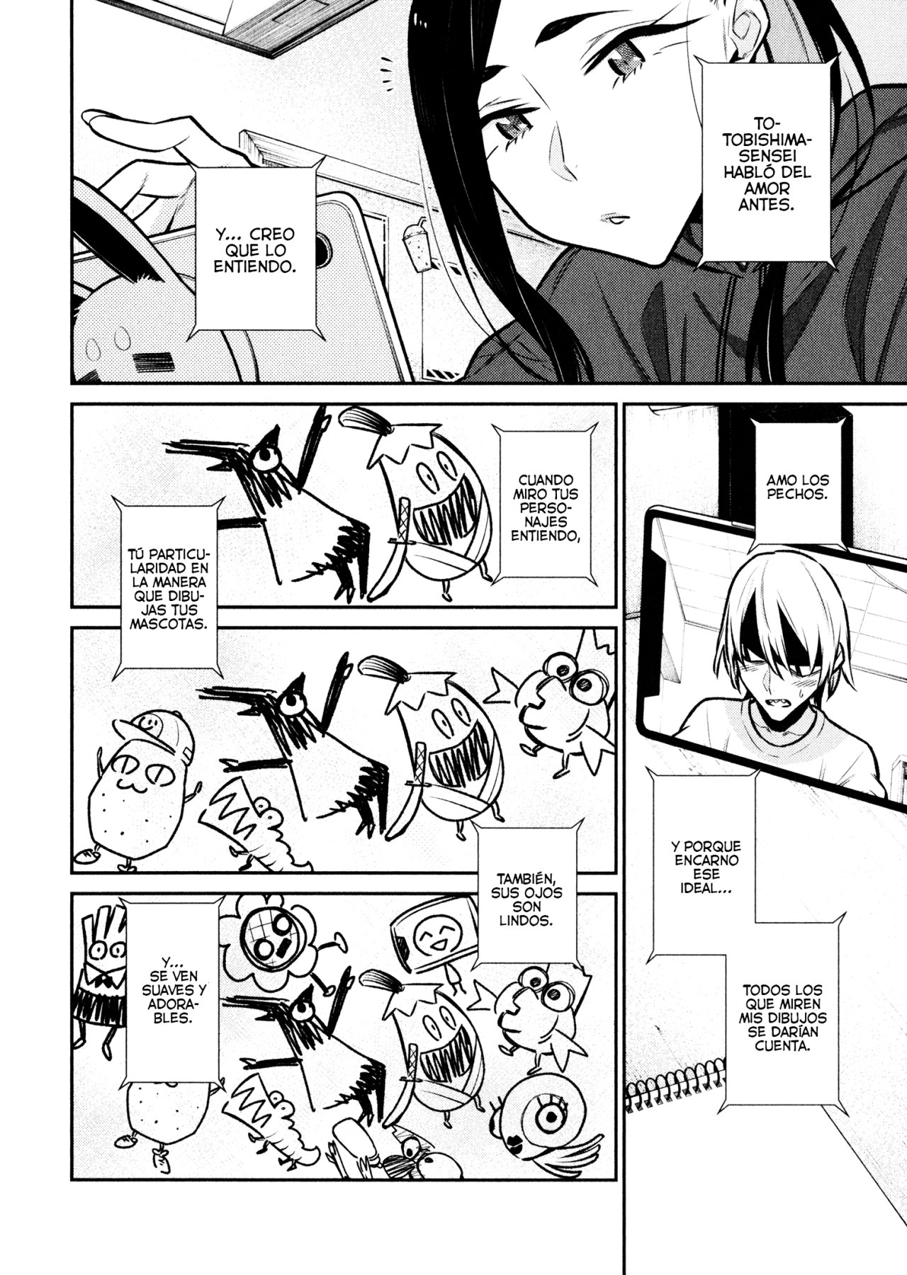 Yancha Gal no Anjou-san capítulo 59 página 7
