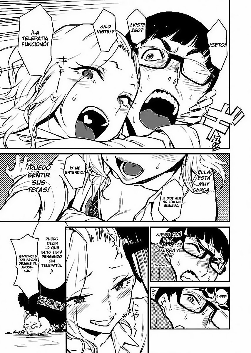 Yancha Gal no Anjou-san capítulo 6.5 página 3