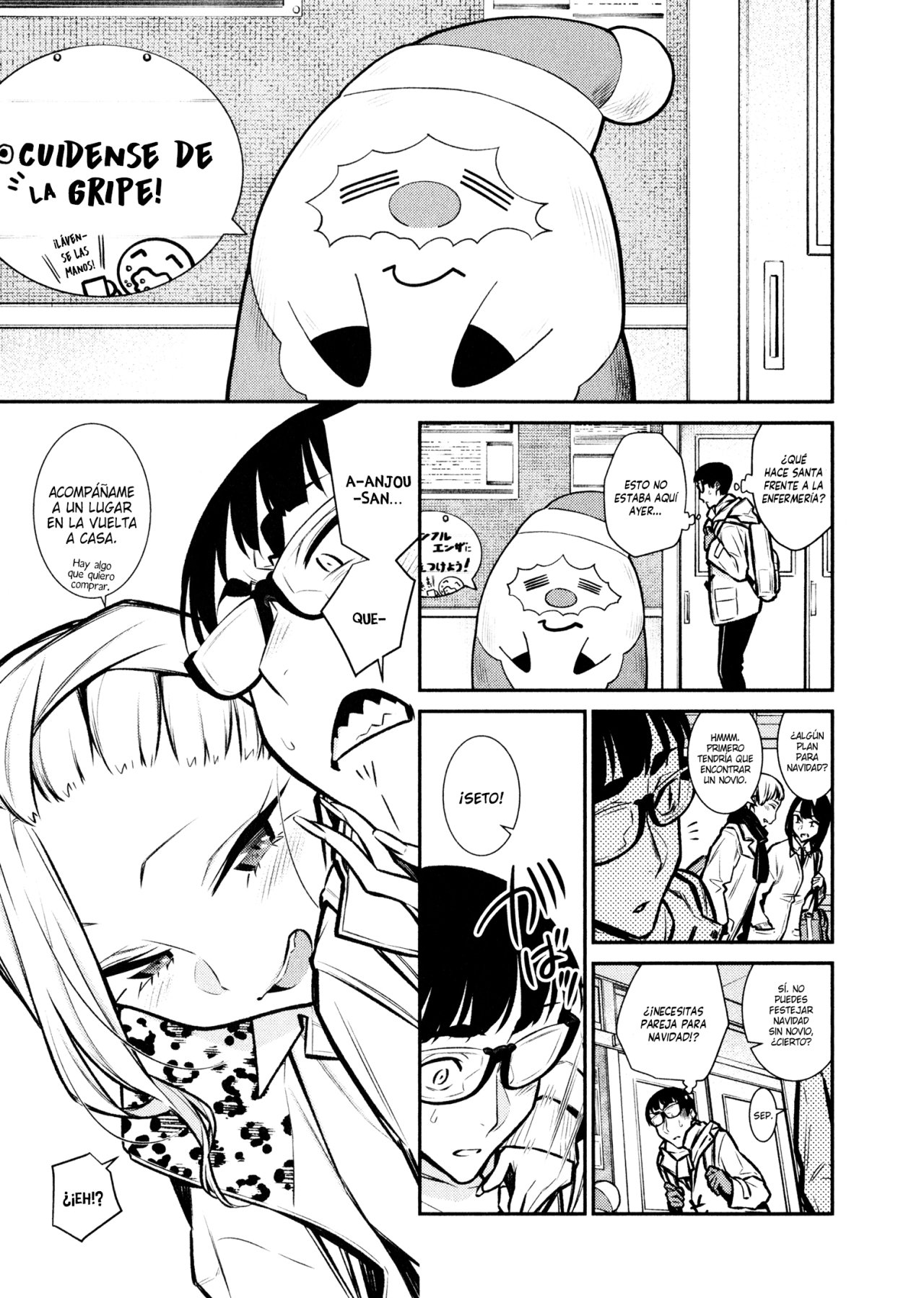 Yancha Gal no Anjou-san capítulo 60 página 2