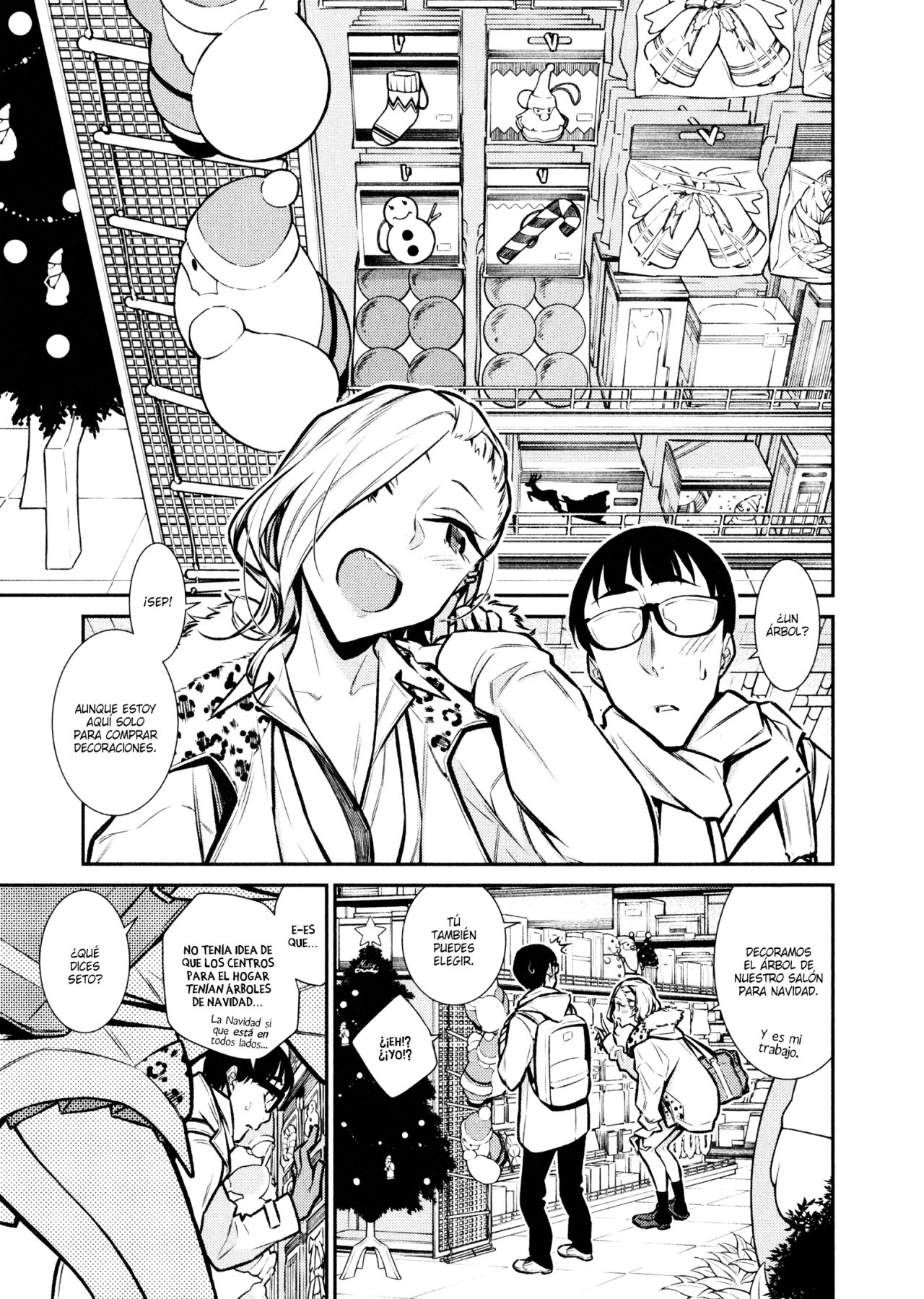Yancha Gal no Anjou-san capítulo 60 página 4