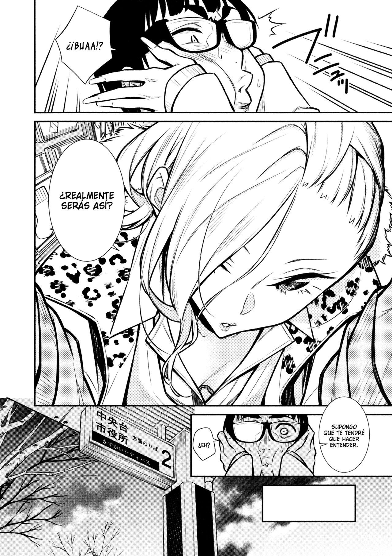 Yancha Gal no Anjou-san capítulo 60 página 7