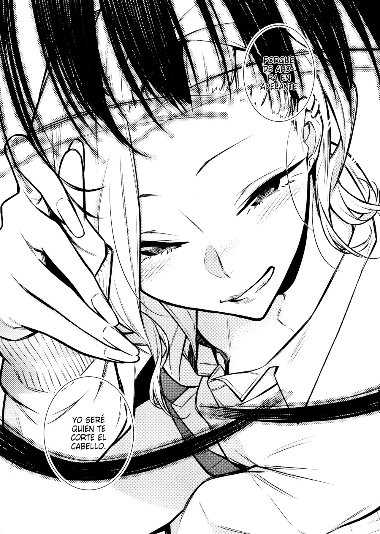 Yancha Gal no Anjou-san capítulo 61 página 12