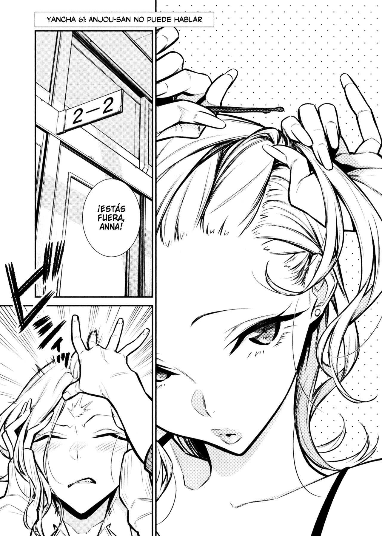 Yancha Gal no Anjou-san capítulo 61 página 4