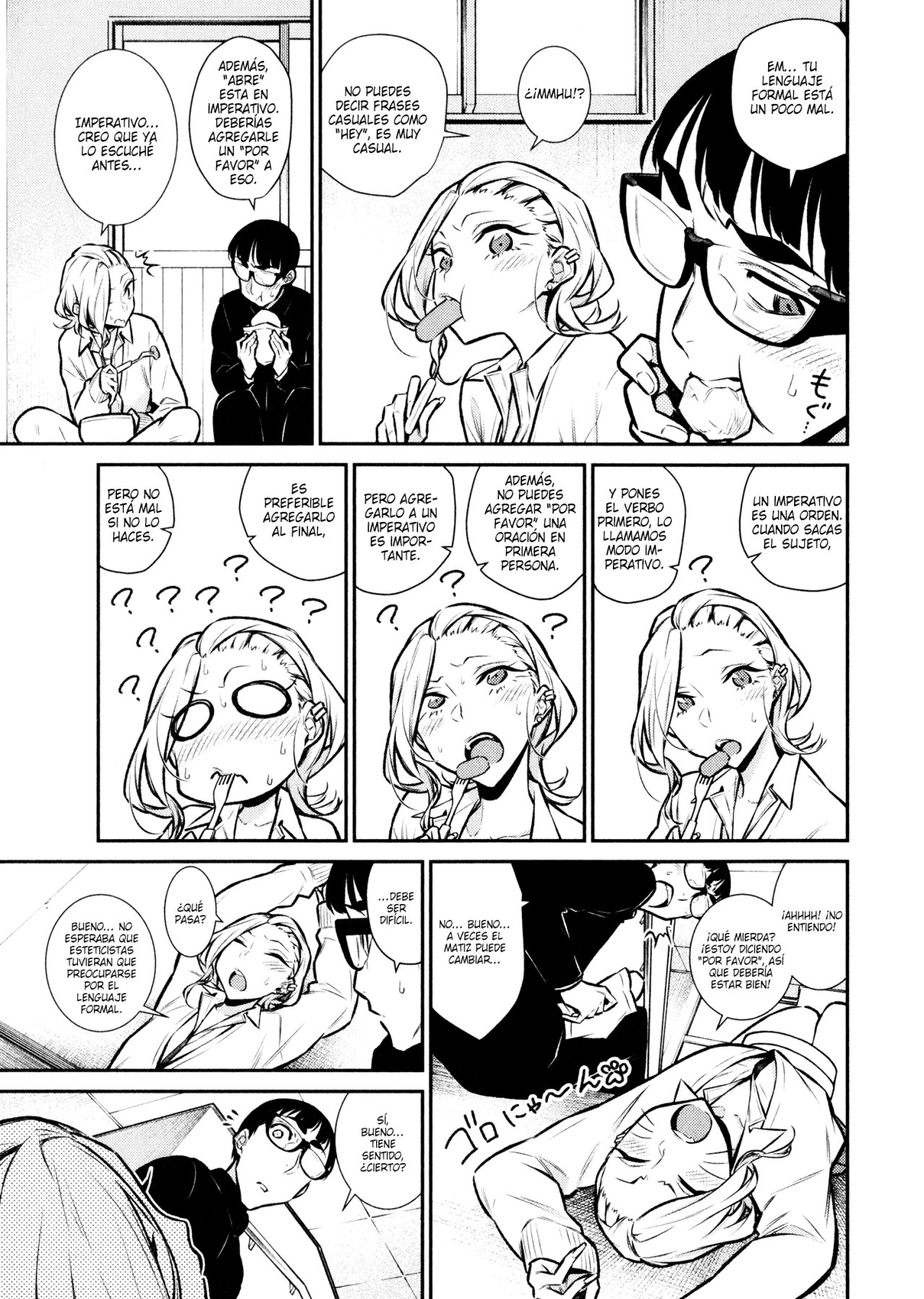Yancha Gal no Anjou-san capítulo 61 página 8